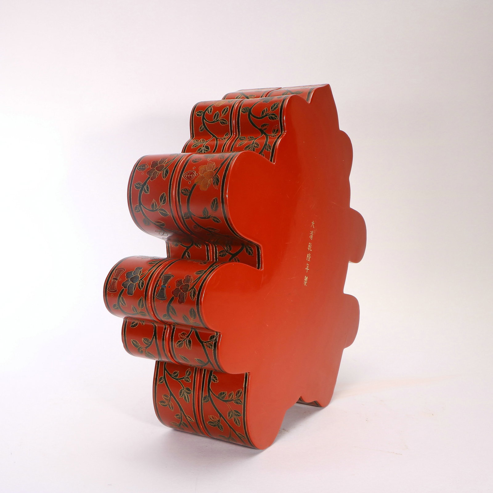 A Chinese lacquerware covered box - 12