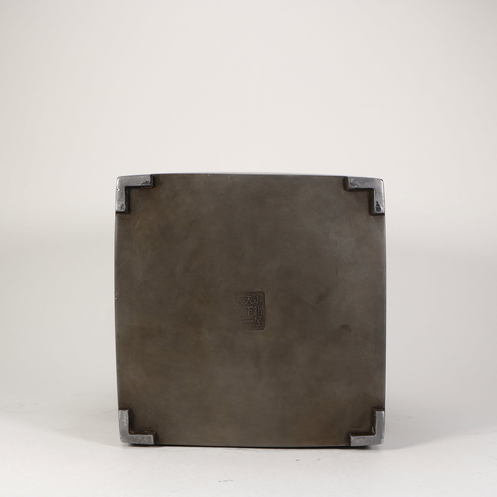 a tin tea canister - 10