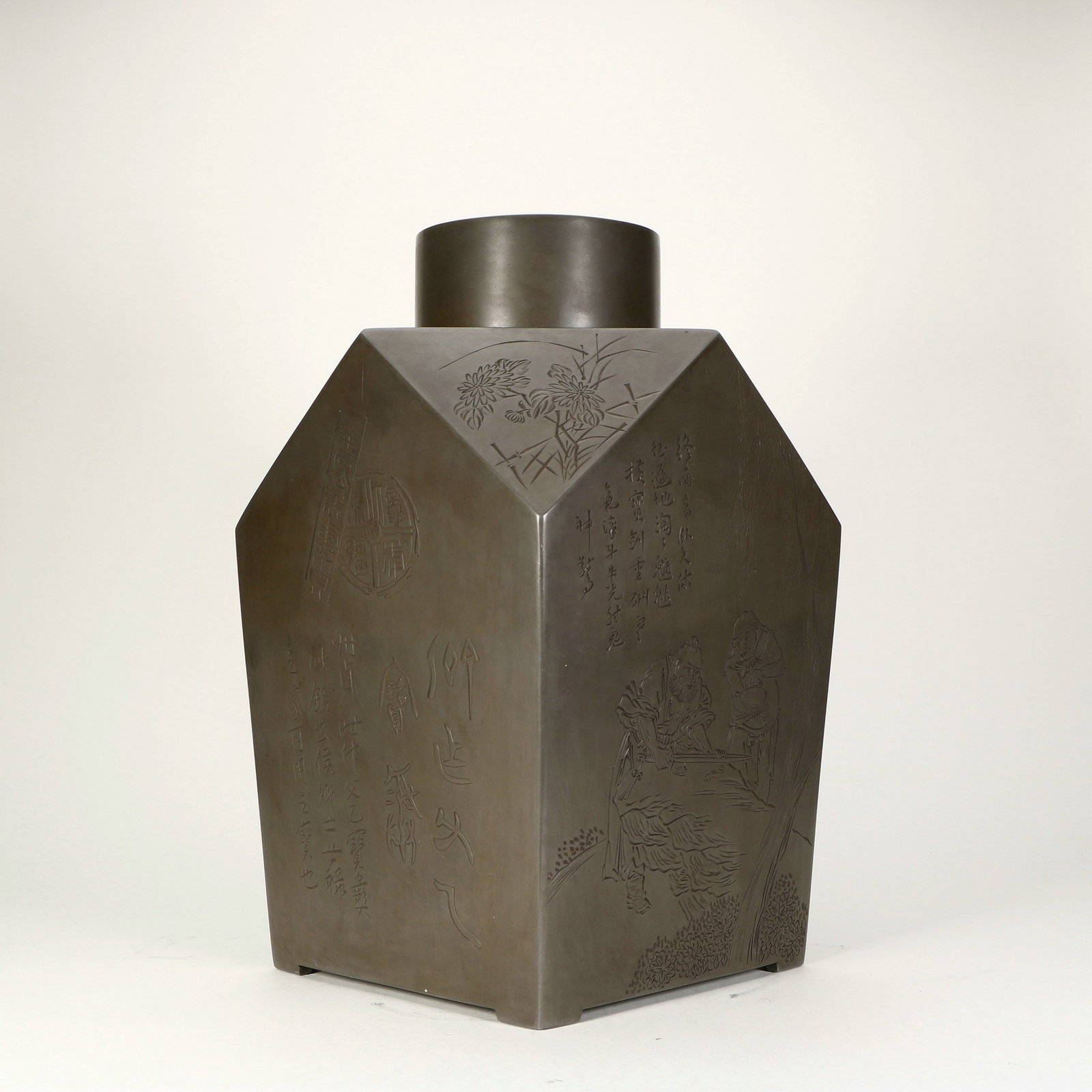 a tin tea canister - 2