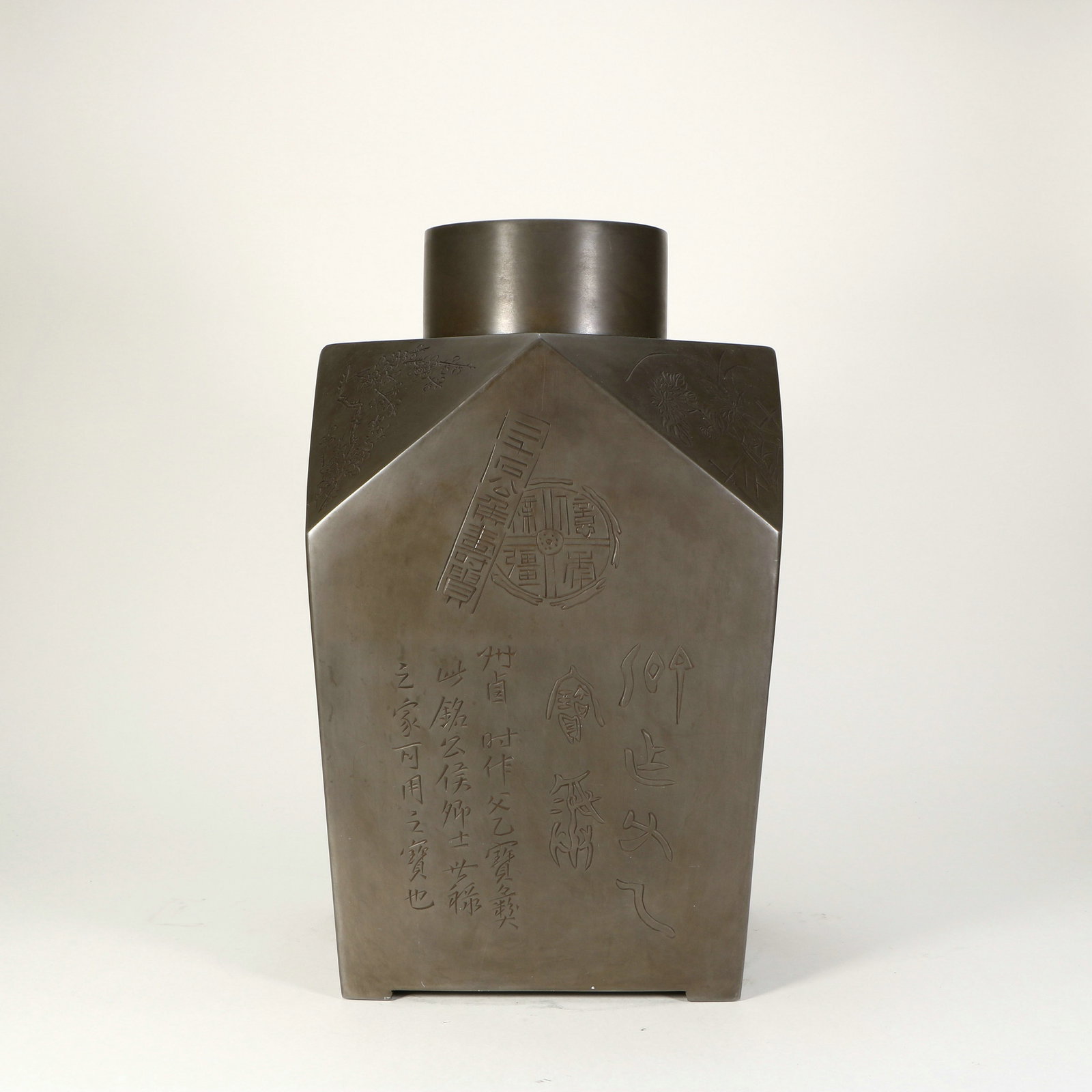 a tin tea canister - 3