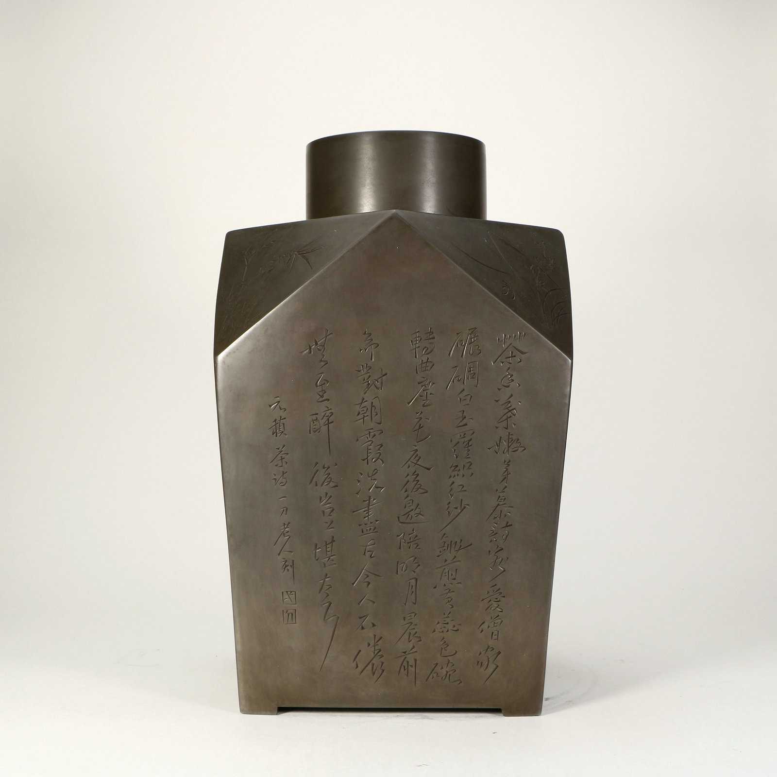 a tin tea canister - 5