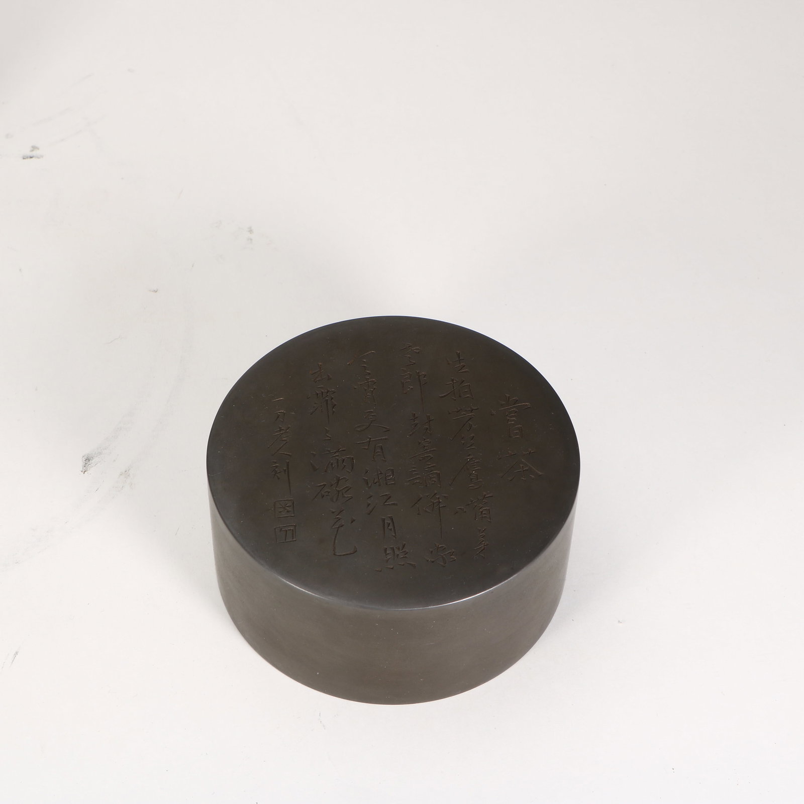 a tin tea canister - 8