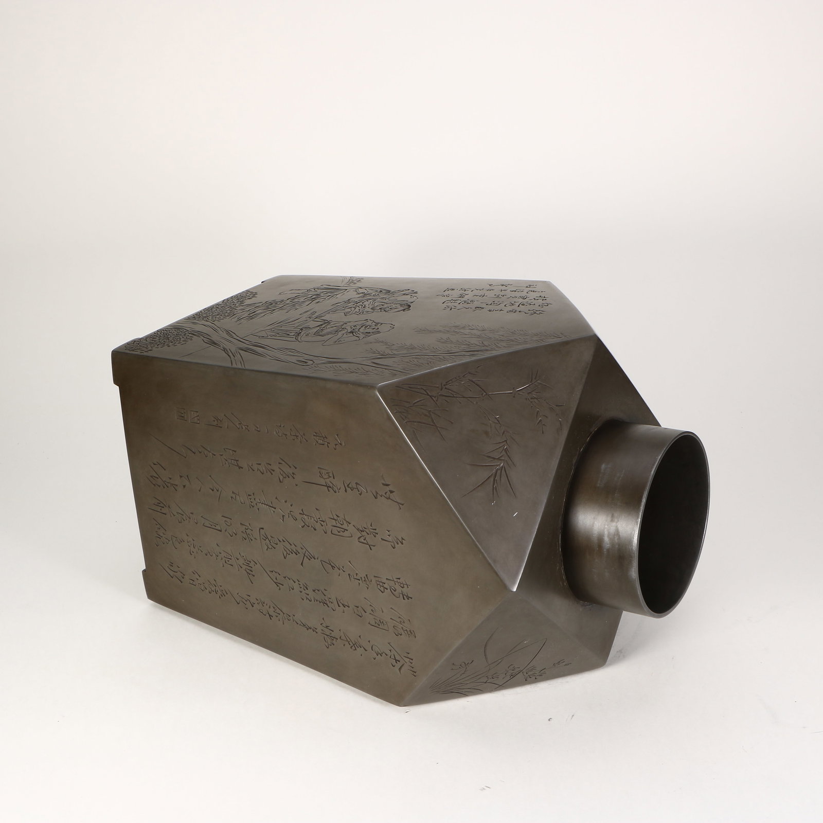 a tin tea canister - 9