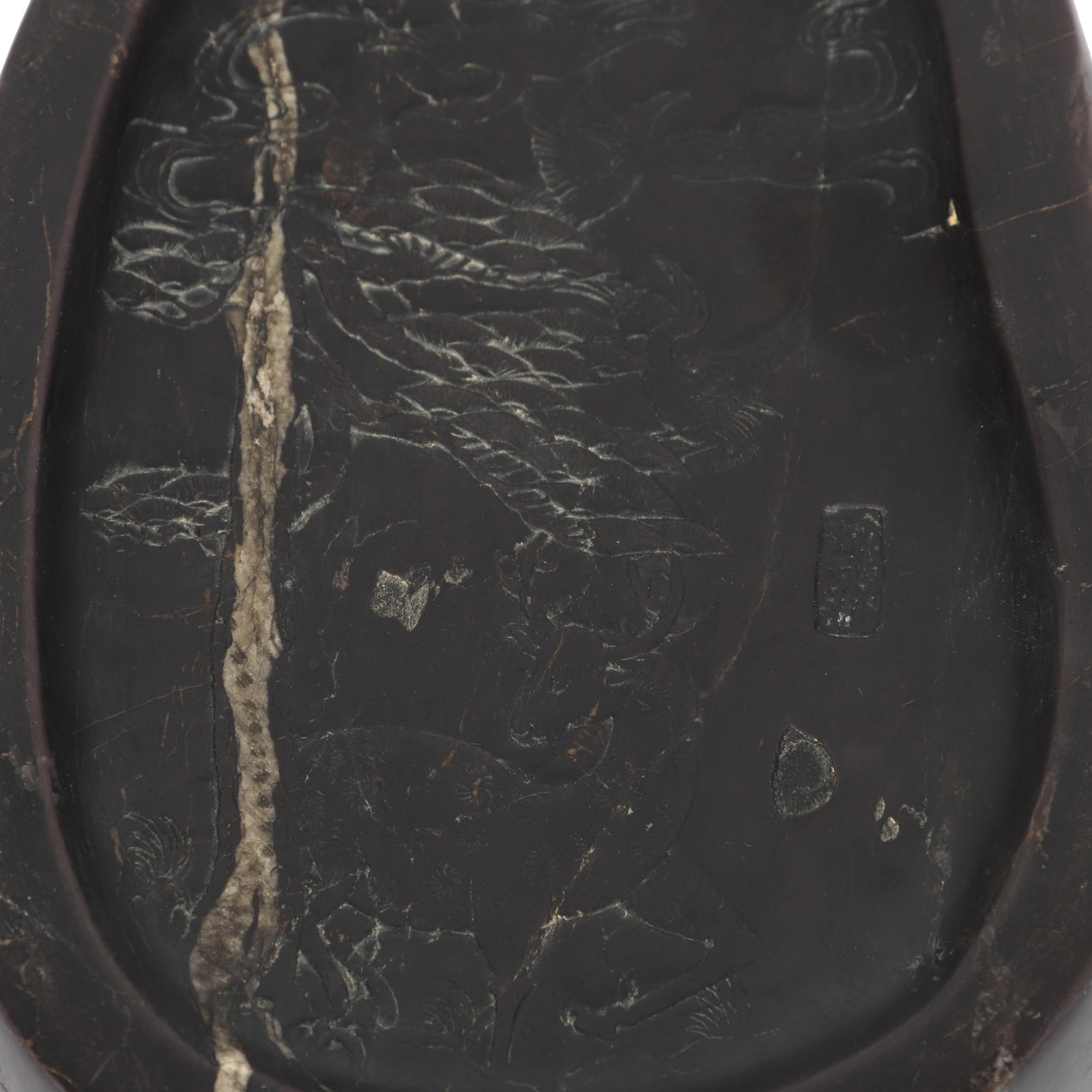 An Ancient Inkstone - 13