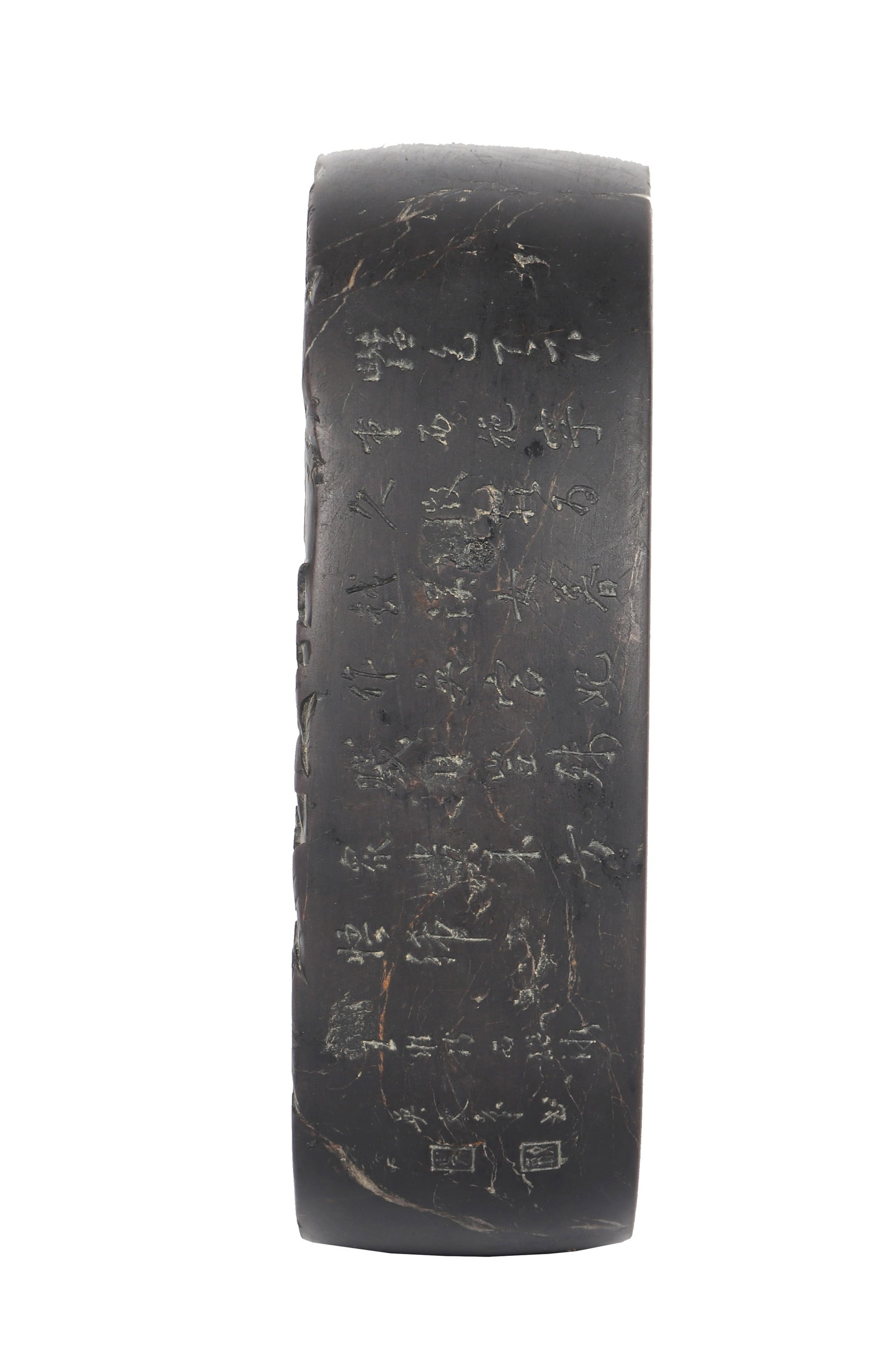 An Ancient Inkstone - 2