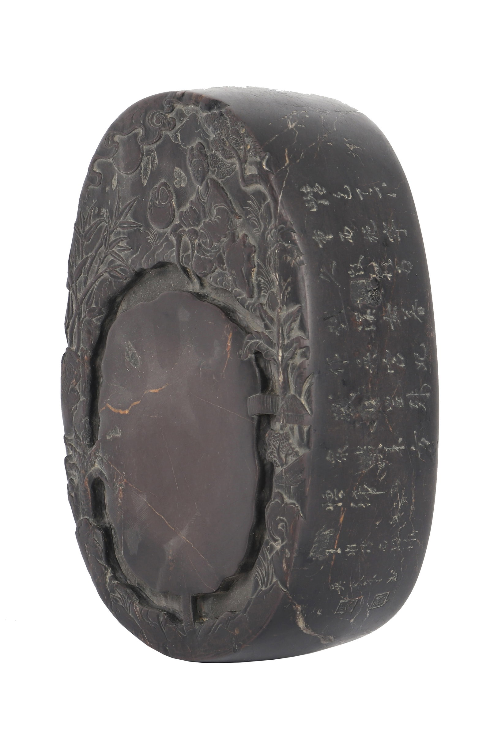 An Ancient Inkstone - 3