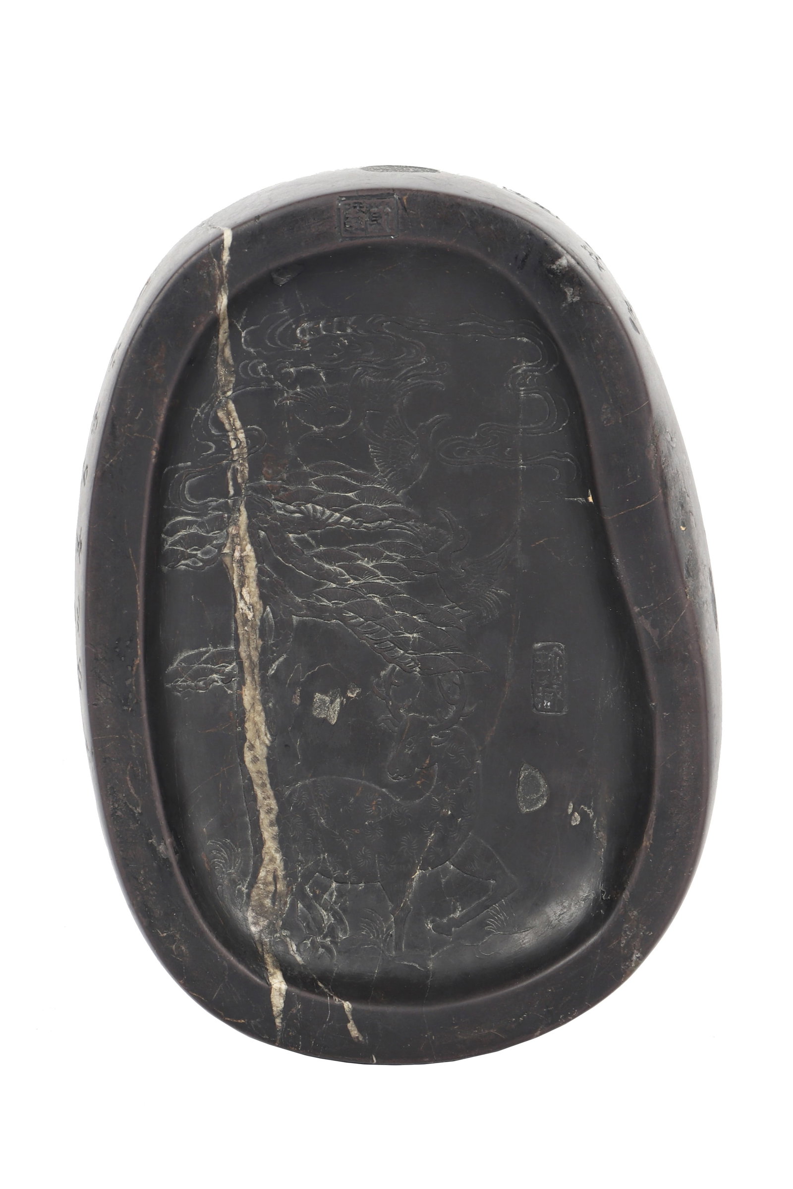 An Ancient Inkstone - 4