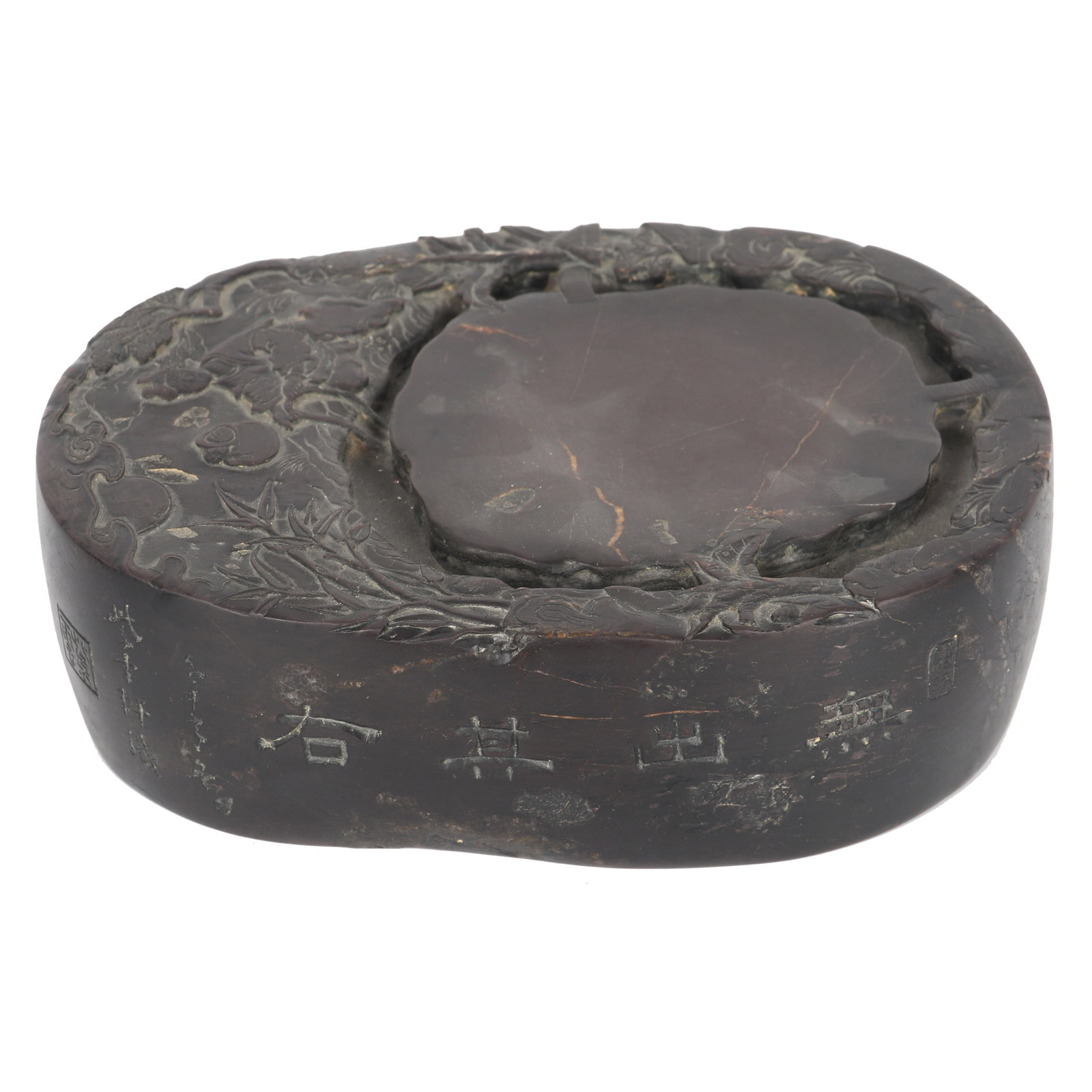 An Ancient Inkstone - 5