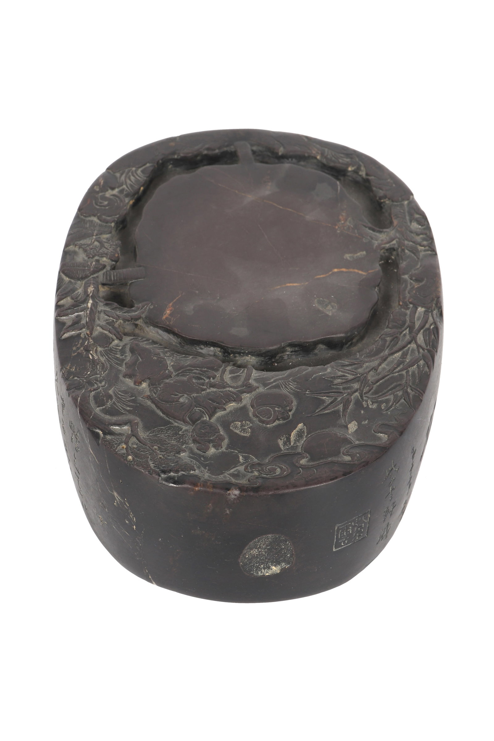 An Ancient Inkstone - 7
