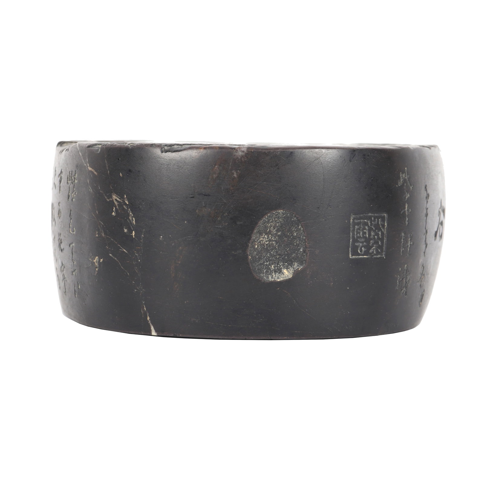 An Ancient Inkstone - 8
