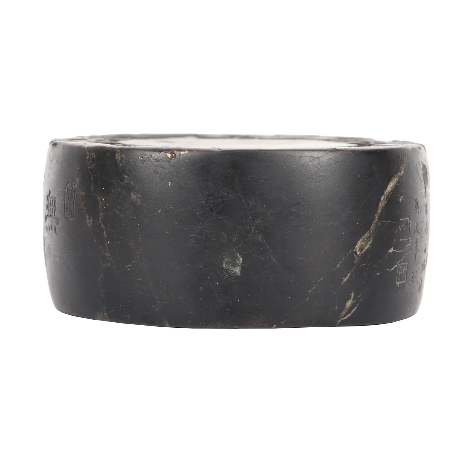 An Ancient Inkstone - 9