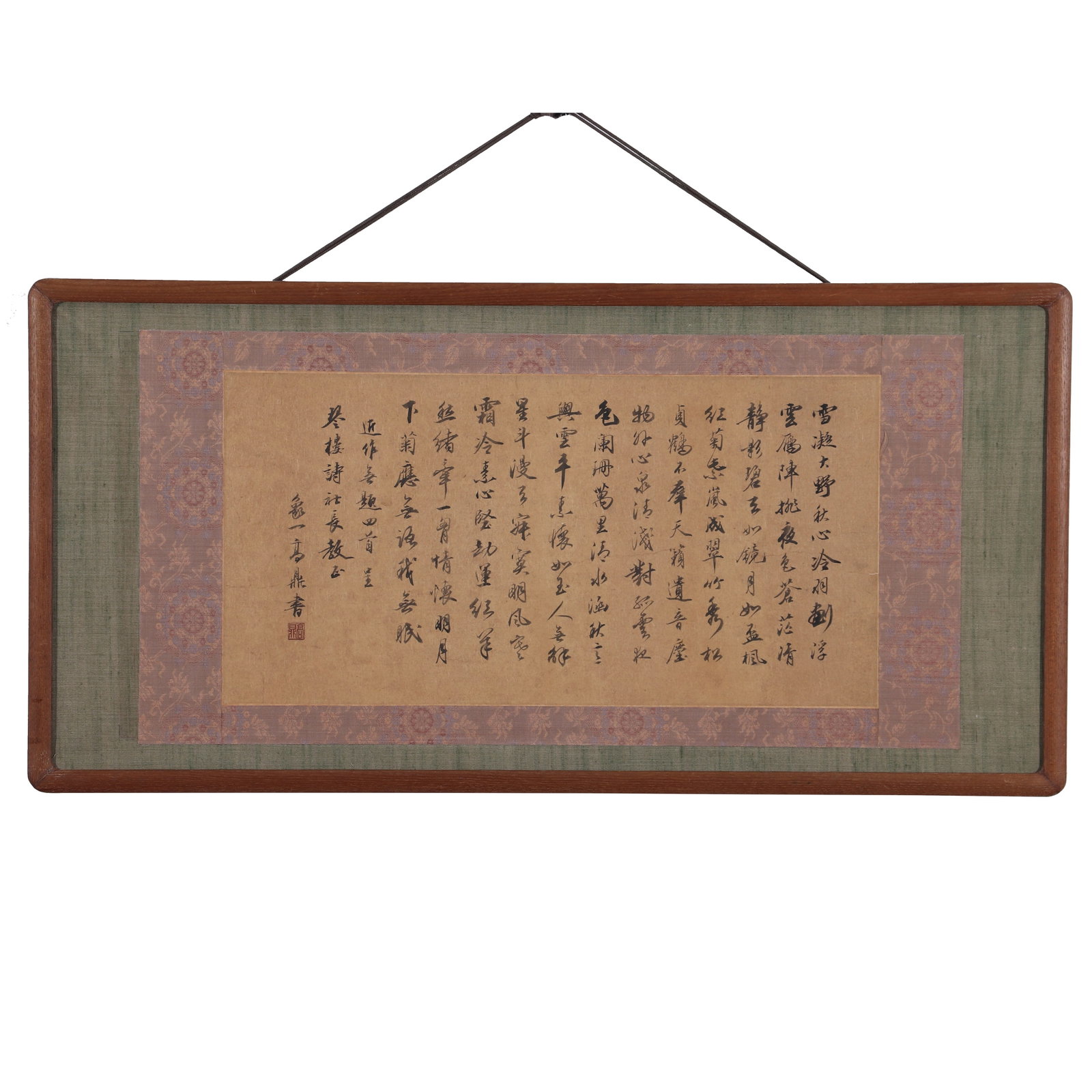A Piece of Chinese Calligraphy, Signed by Gao Ding: A piece of Chinese calligraphy, signed by Gao Ding, featuring a seal. Write on paper with ink. Mounted in a wooden frame. H: 28cm W: 66cm (painting)