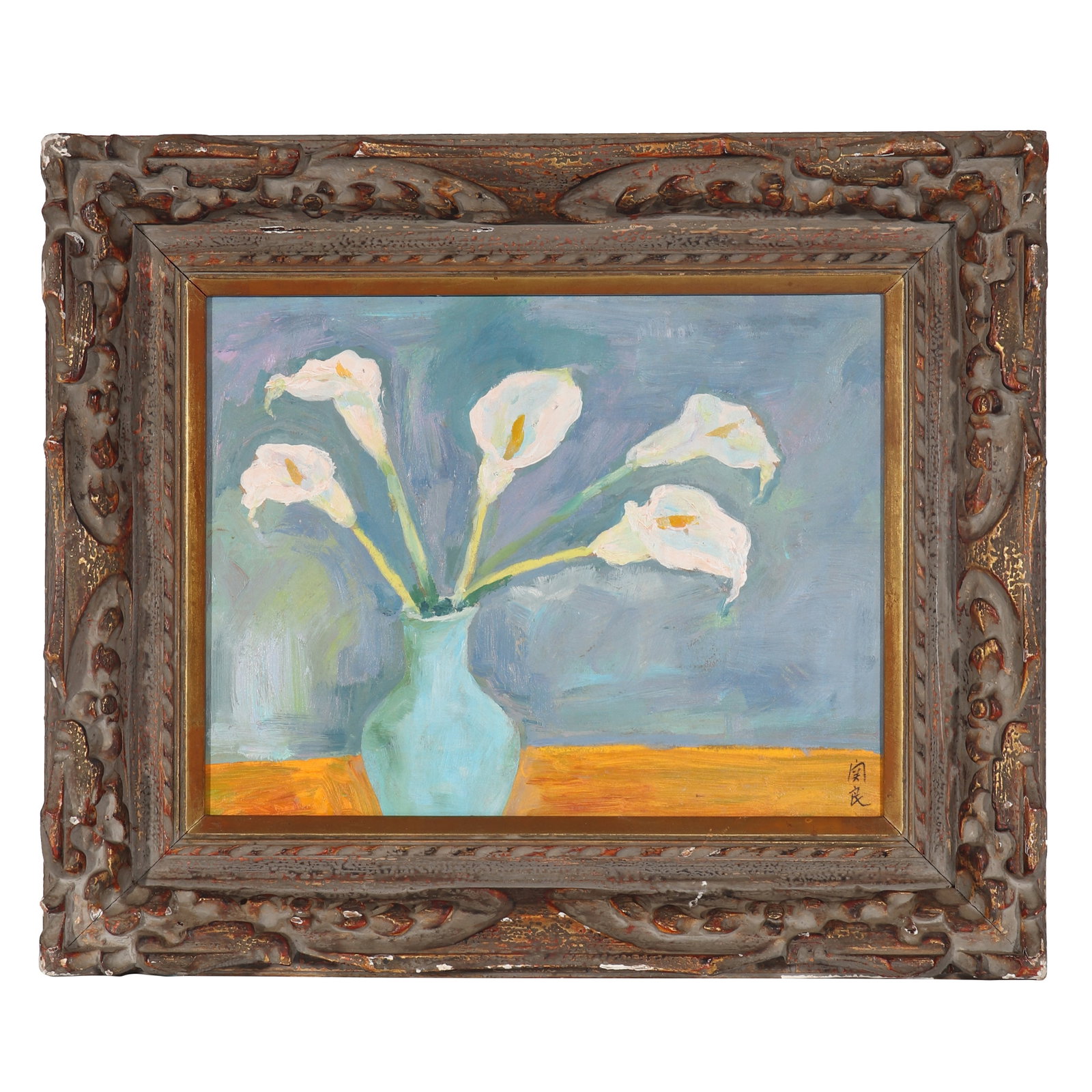 A Still Life Painting, Signed by Guan Liang (1 of 11)