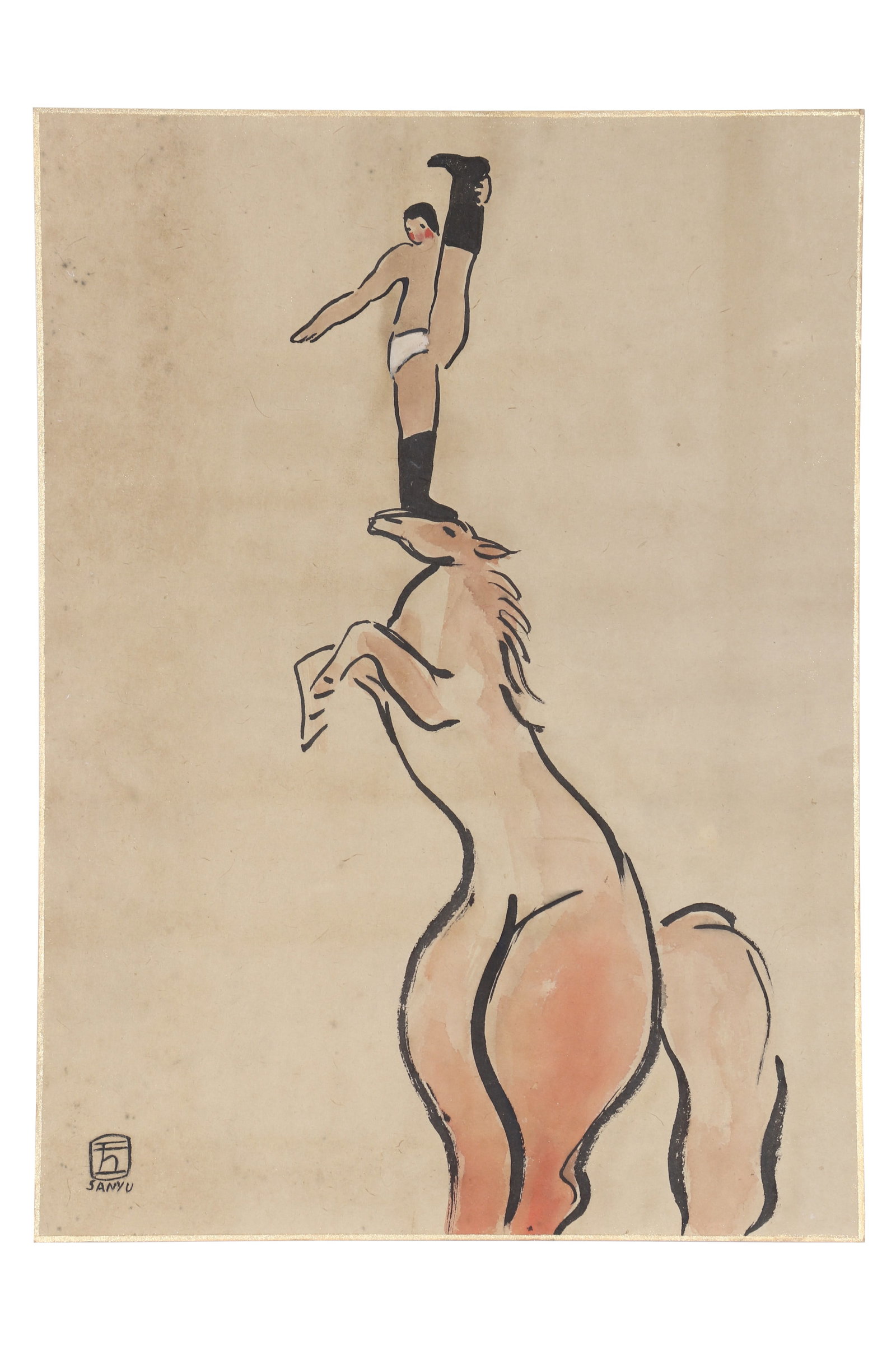 "Acrobatic Performance",Signed by San Yu - 11