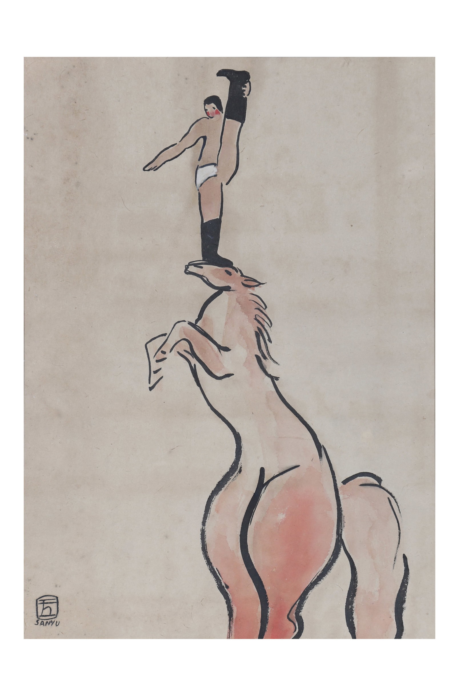 "Acrobatic Performance",Signed by San Yu - 2