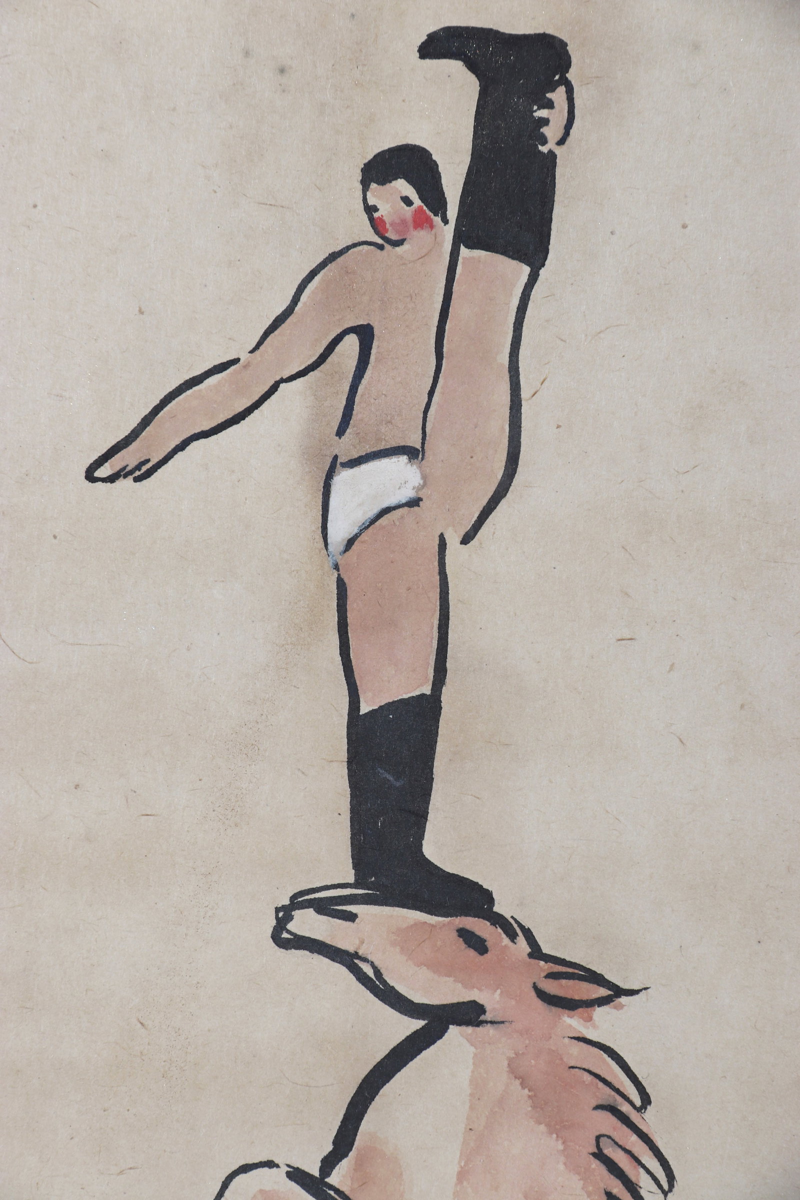 "Acrobatic Performance",Signed by San Yu - 3