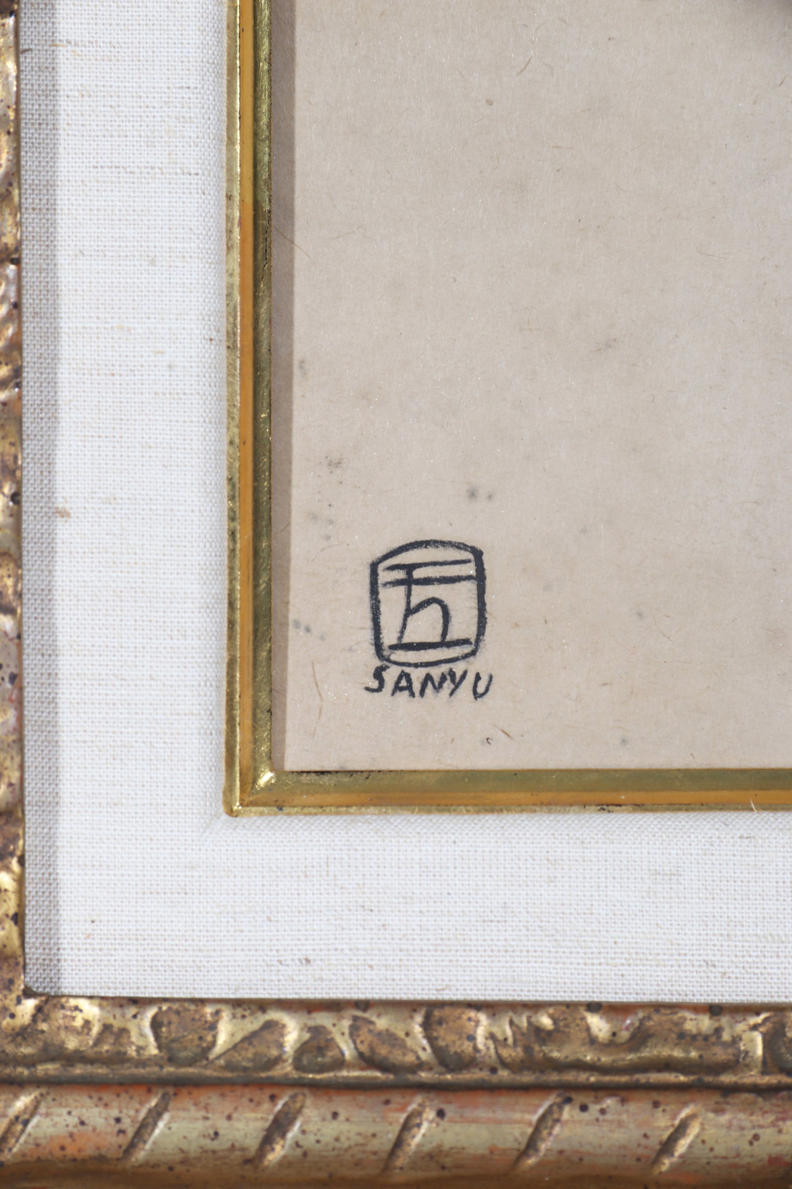 "Acrobatic Performance",Signed by San Yu - 6