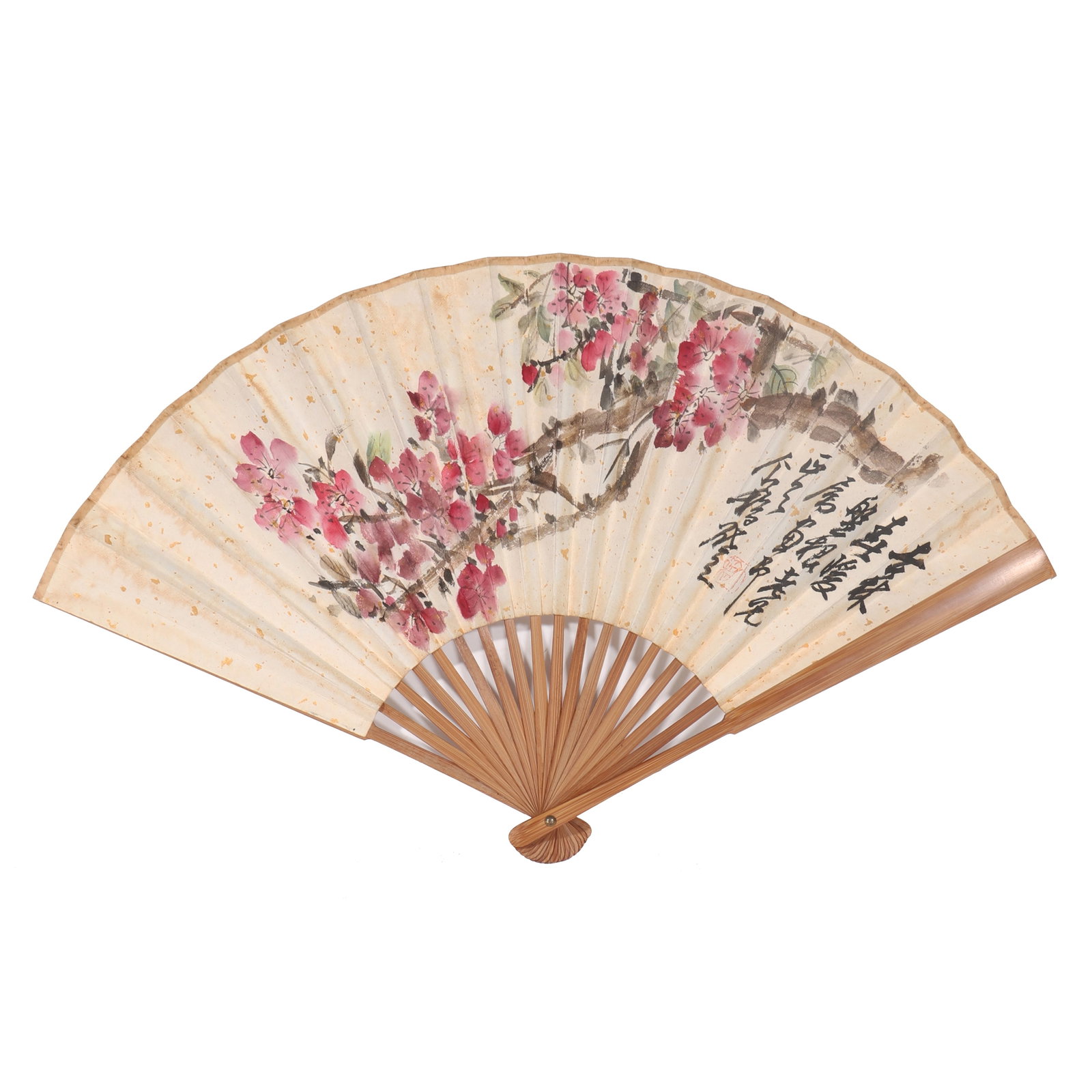 A Chinese Folding Fan, Signed by Wang Geyi (1 of 8)