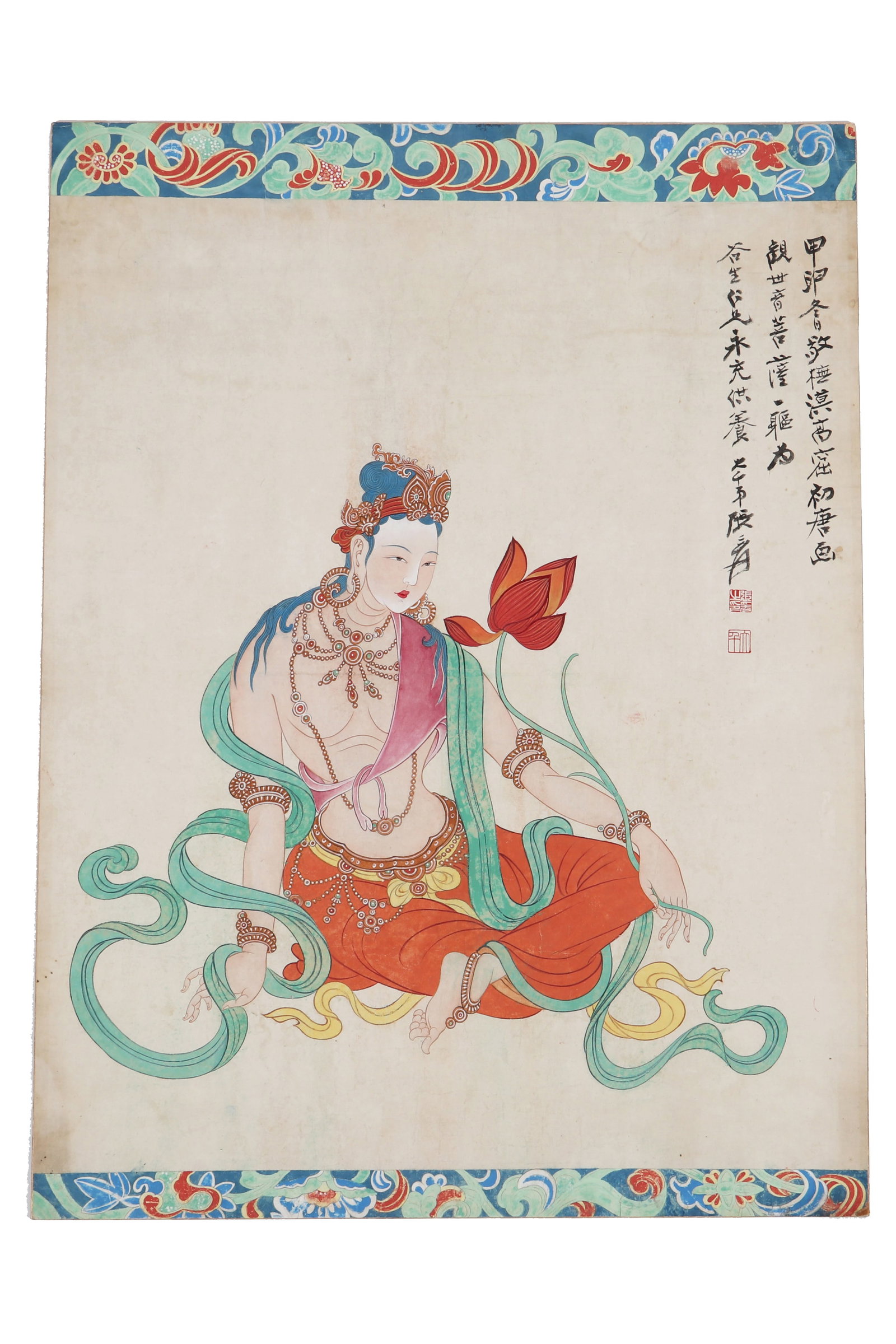 A Portrait of Guanyin in China, Signed by Zhang Daqian: A portrait of Guanyin in China, Signed by Zhang Daqian, featuring two seals, drawing a picture of Guanyin on cardboard in color. Mounted on card board. H: 68cm W: 51cm