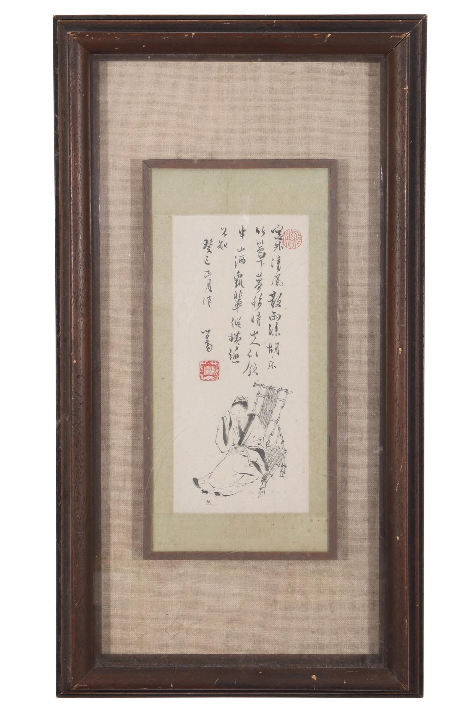 A Line Drawing Painting of a Person, Signed by Pu Ru (1 of 9)