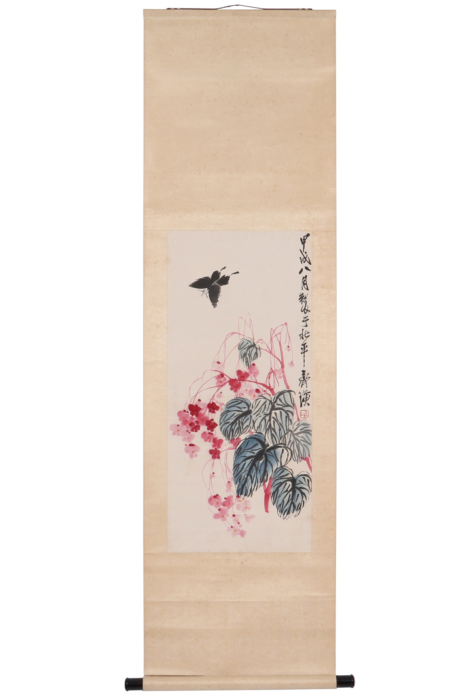 A Chinese Floral Painting, Signed by Qi Baishi (1 of 11)
