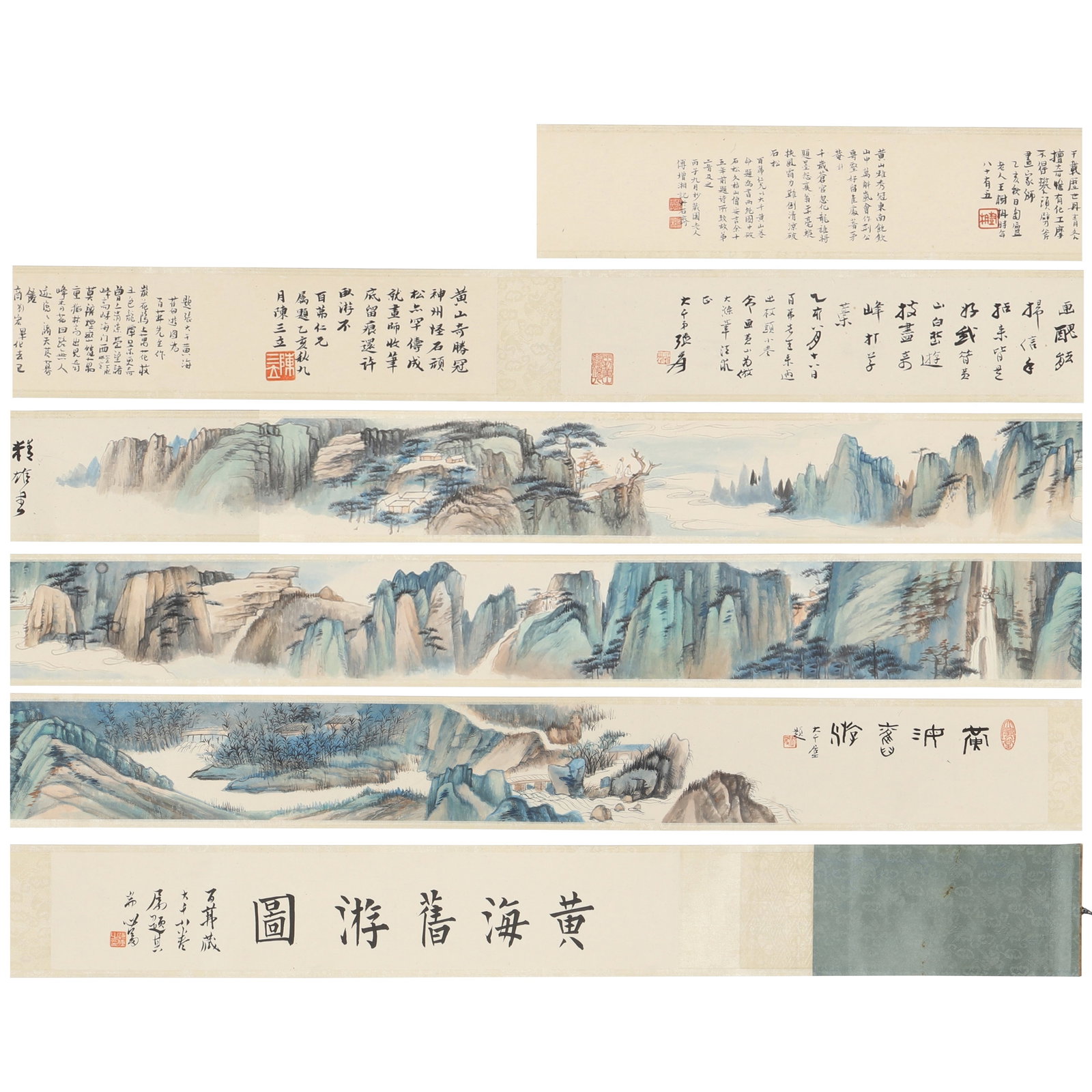 A Landscape Hand Scroll, Signed by Zhang Daqian (1 of 13)