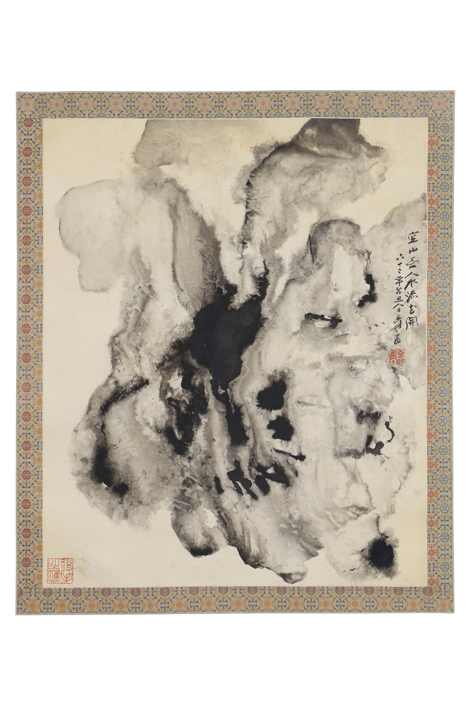 A Splashed Ink Landscape Painting, Signed by Zhang Daqian: A splashed ink landscape painting, signed by Zhang Daqian, featuring two seals. Painting landscapes on paper using the technique of splashing ink, mounted in the form of mirror centers. H: 71.5cm W: 5