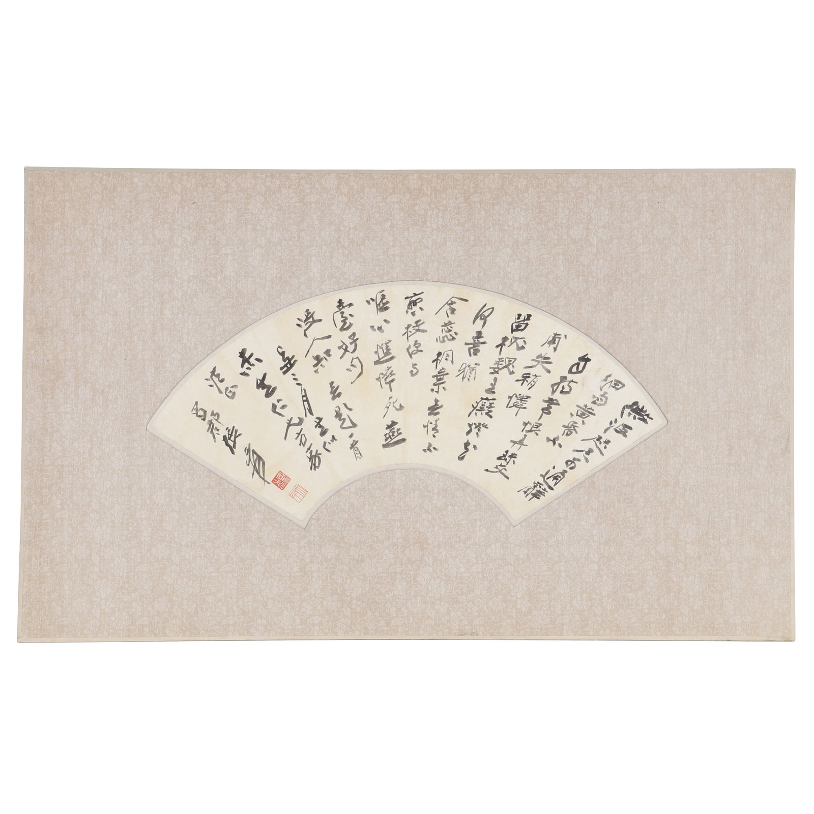 A Piece of Chinese Calligraphy, Signed by Zhang Daqian: A piece of Chinese calligraphy, signed by Zhang Daqian, featuring two seals. Calligraphy is written on a paper fan with ink, and the paper fan is mounted in the form of cardboard. H: 19cm W: 53cm (pai