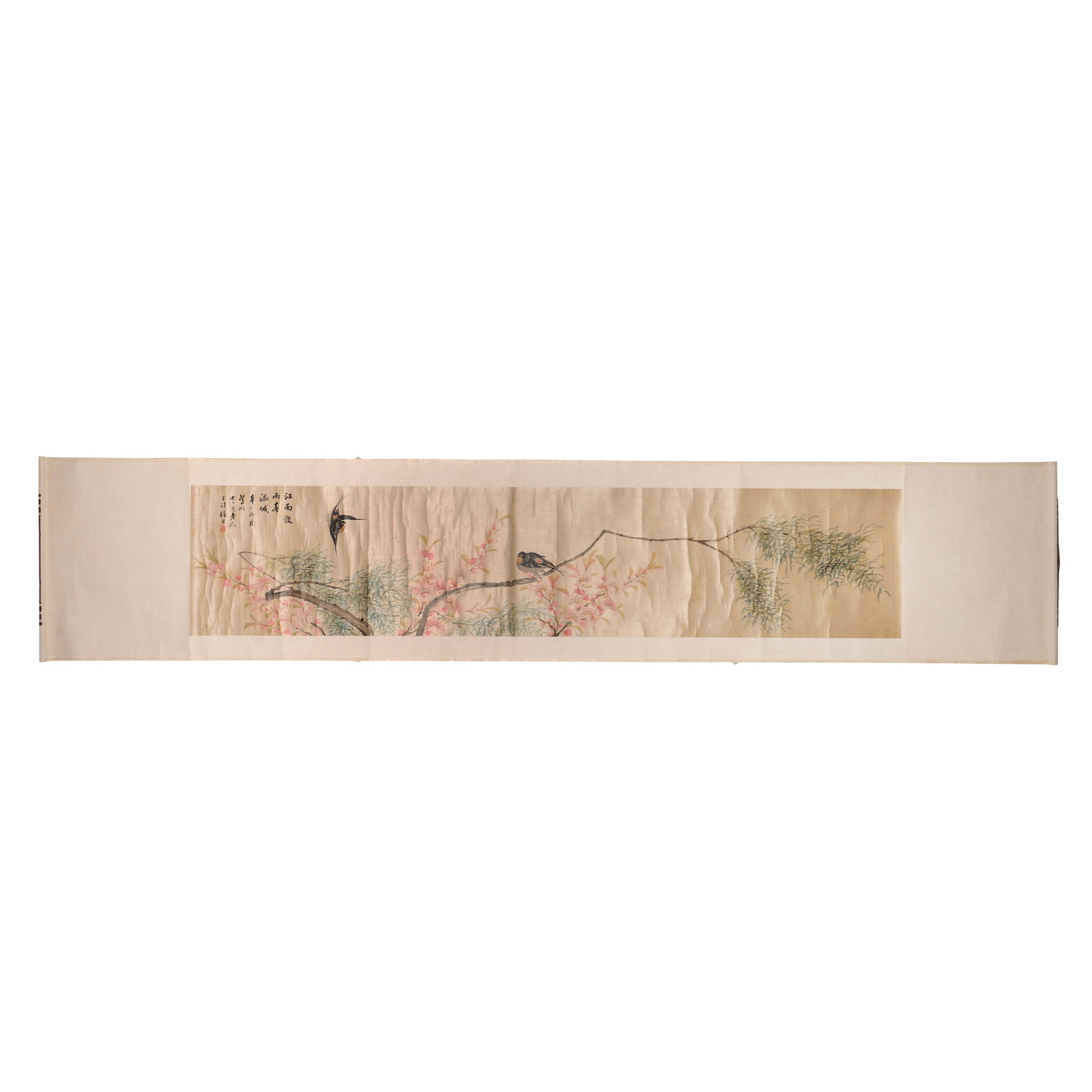 A Flower and Dird Painting, Signed by Zhang Xiong (1 of 10)