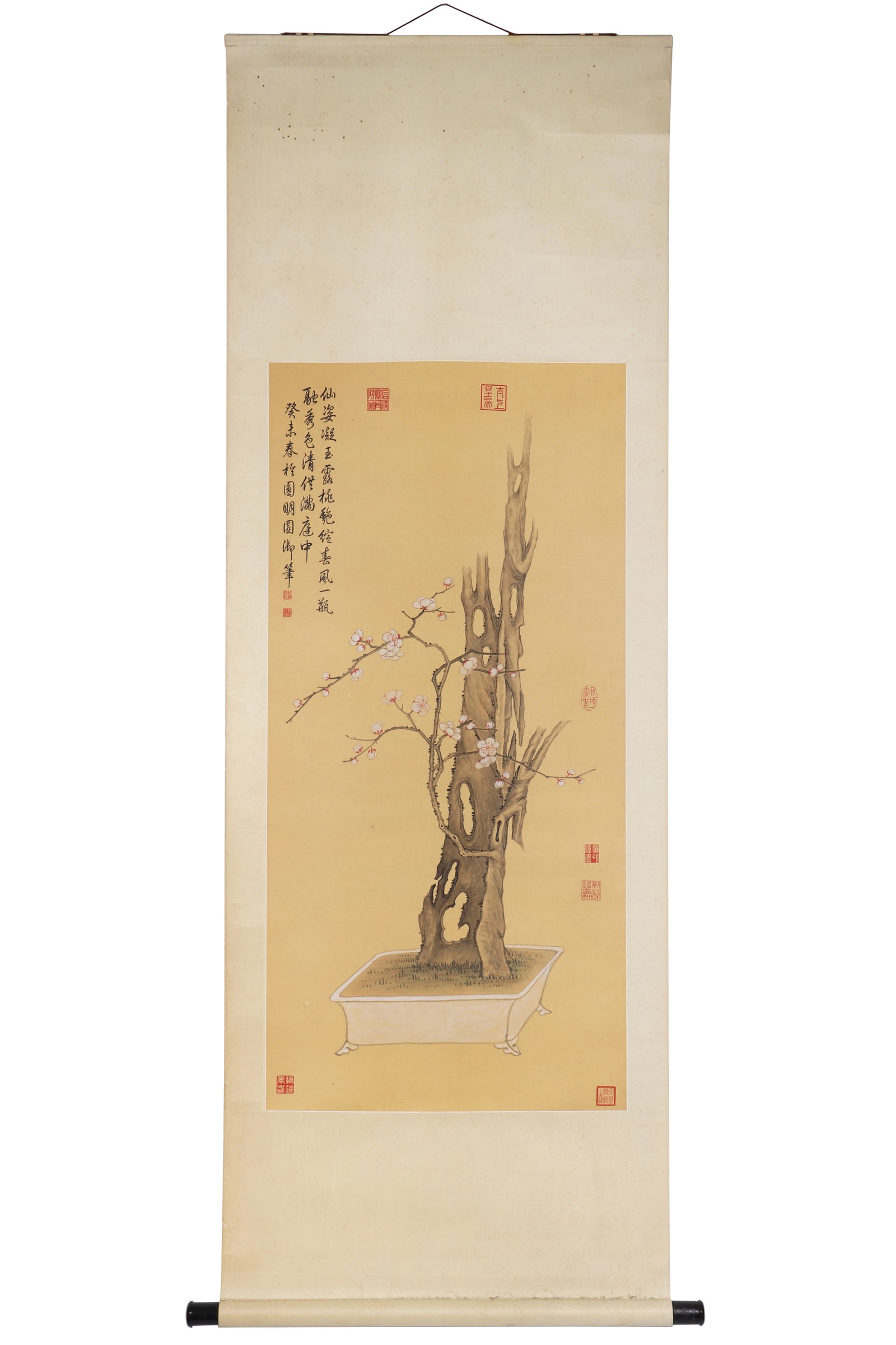 A Still Life Painting, Signed by Emperor Qianlong (1 of 17)