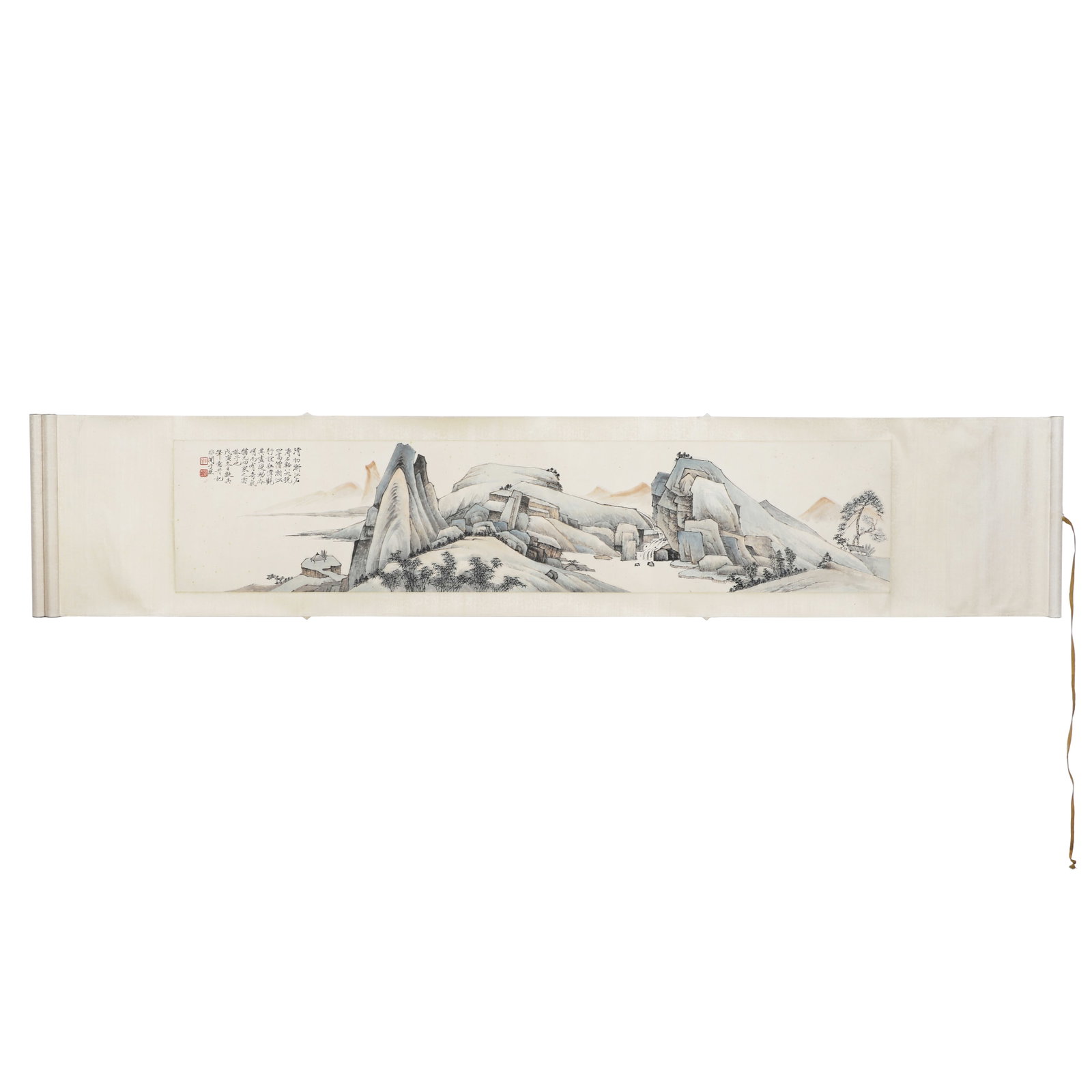 A Chinese Landscape Painting, Signed by Yu Feian (1 of 11)
