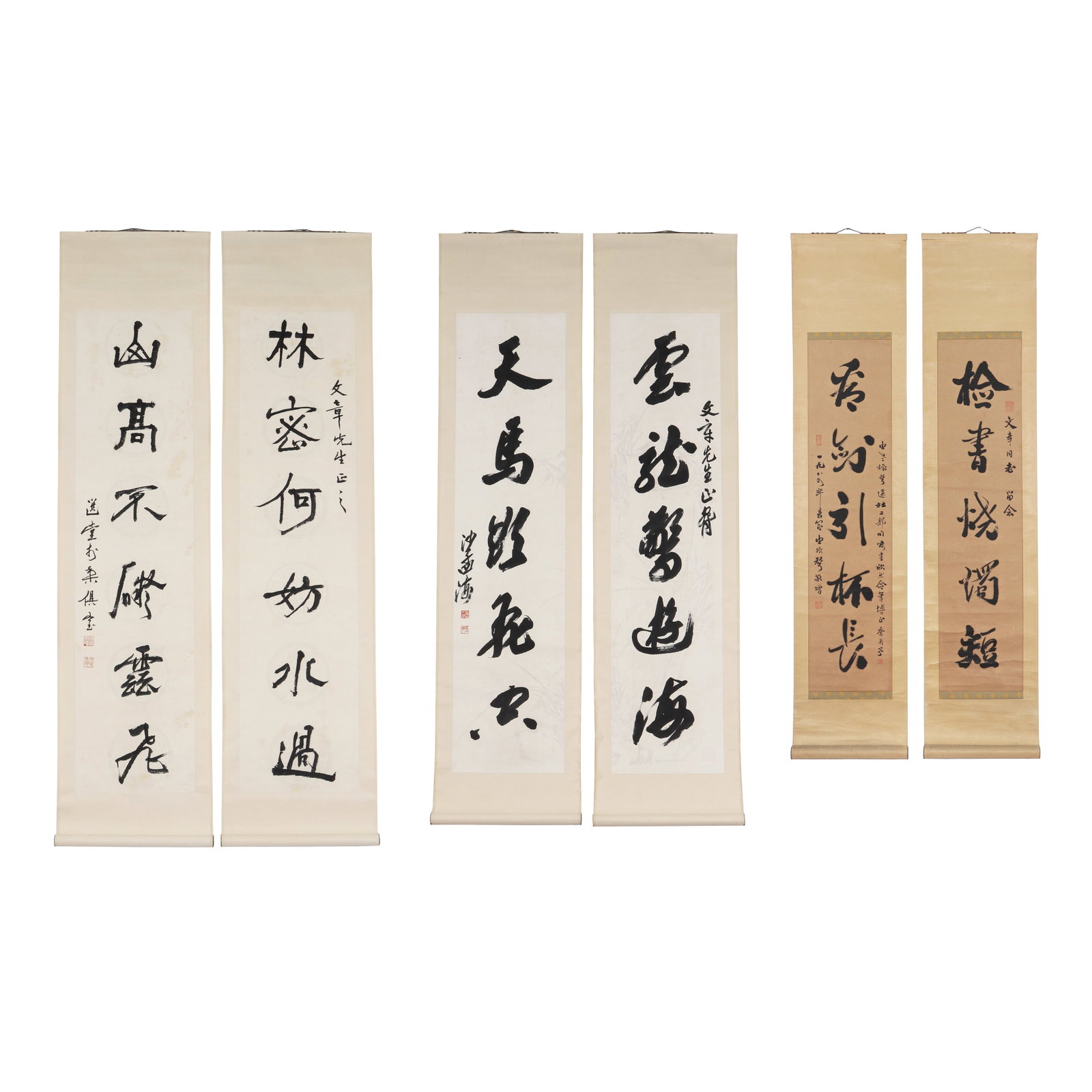 Three Chinese Calligraphy Couplet, Signed by Rao Zongyi, Sha Menghai and Qiao Yusheng (1 of 20)