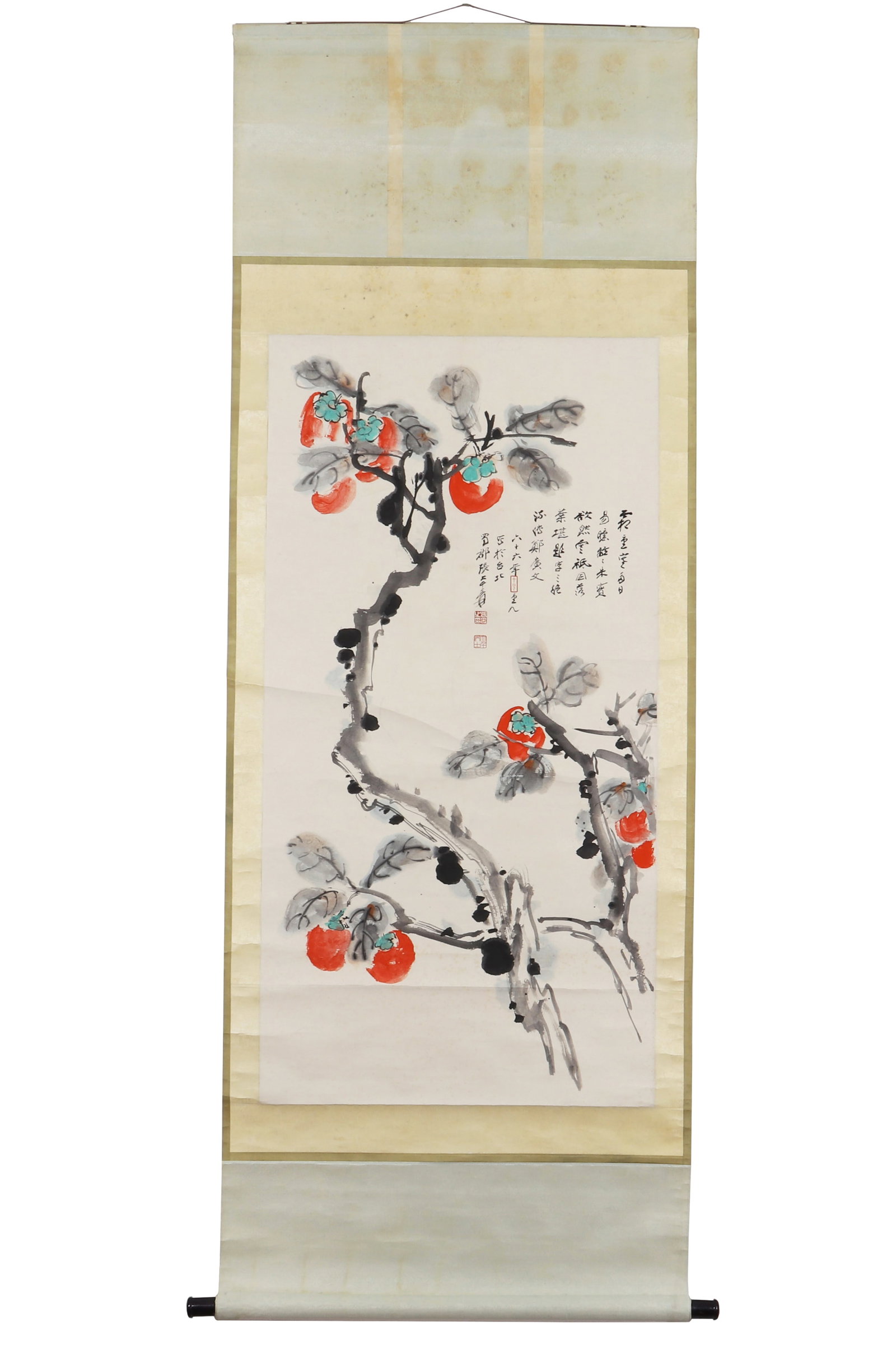 A Chinese Painting, Signed by Zhang Daiqian (1 of 14)