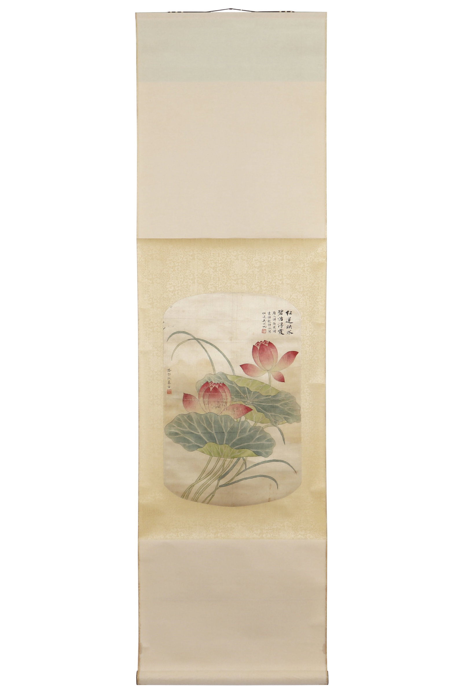 A Chinese Painting, Signed by Wu Hufan and Pan Jingshu (1 of 13)