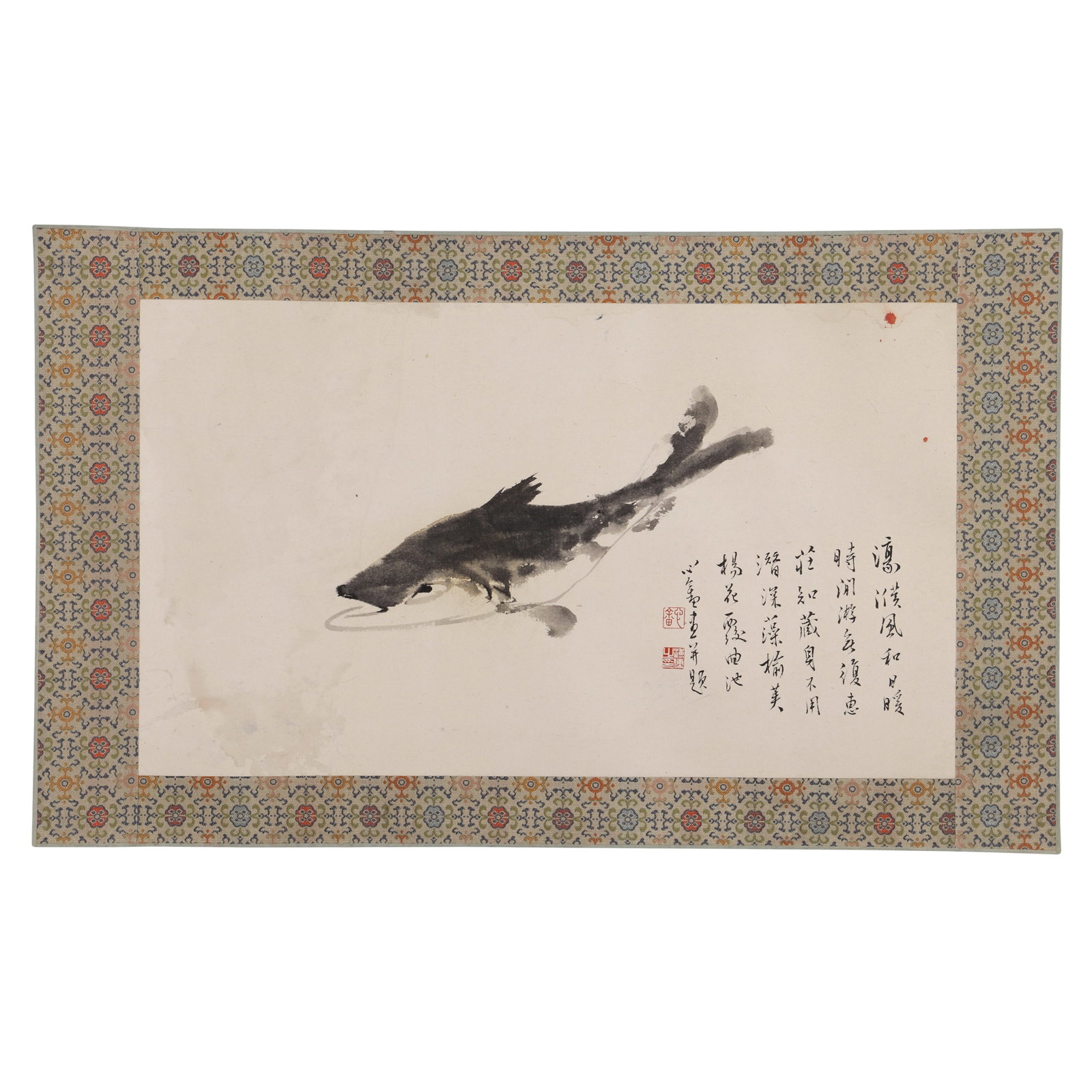 A Ink Fish Painting, Signed by Pu Ru (1 of 8)