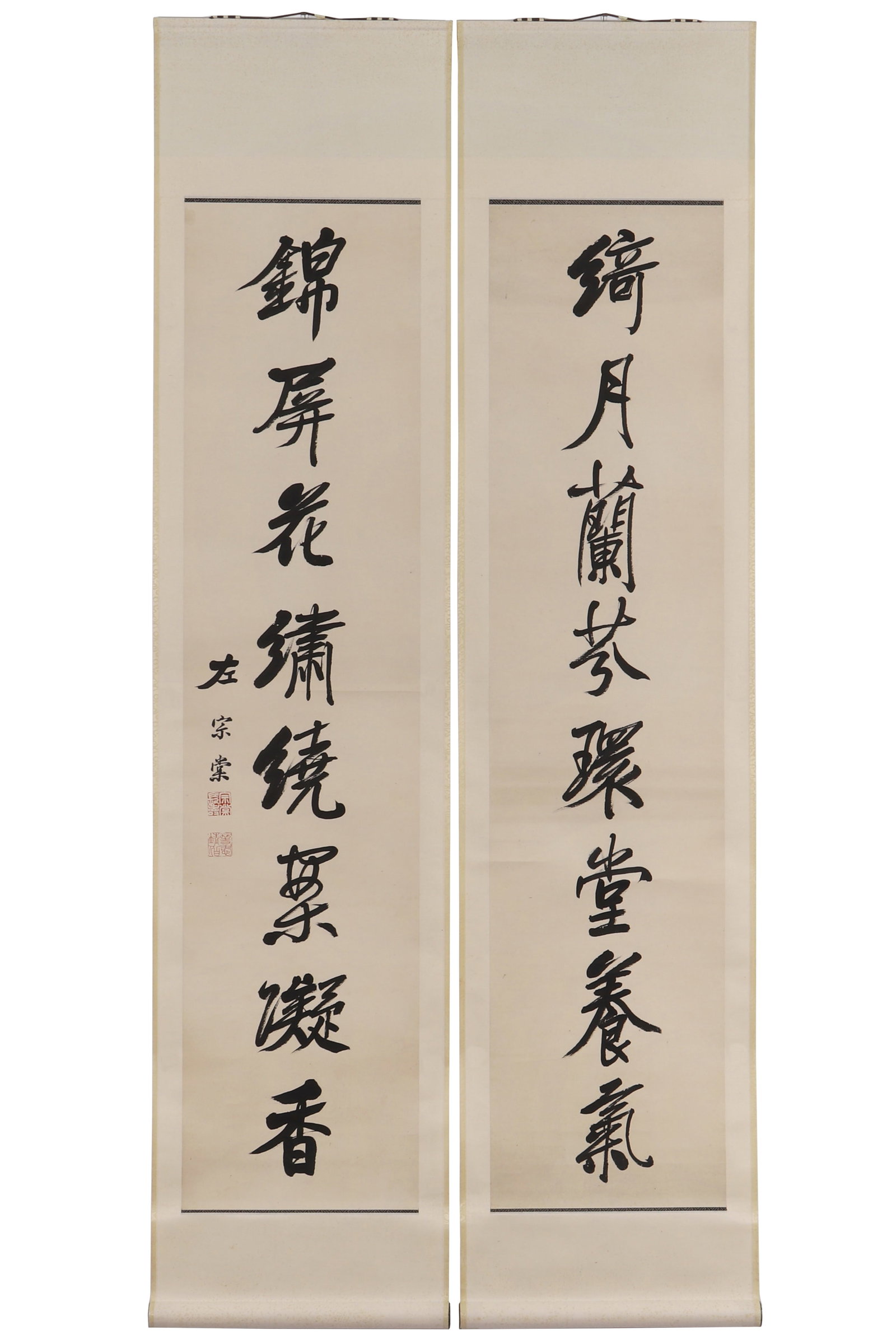 A Chinese Calligraphy Couplet, Signed by Zuo Zongtang: A Chinese calligraphy couplet, signed by Zuo Zongtang, featuring two seals, written in ink on paper. Hanging scroll. H: 131cm W: 30.5cm X2 (painting)