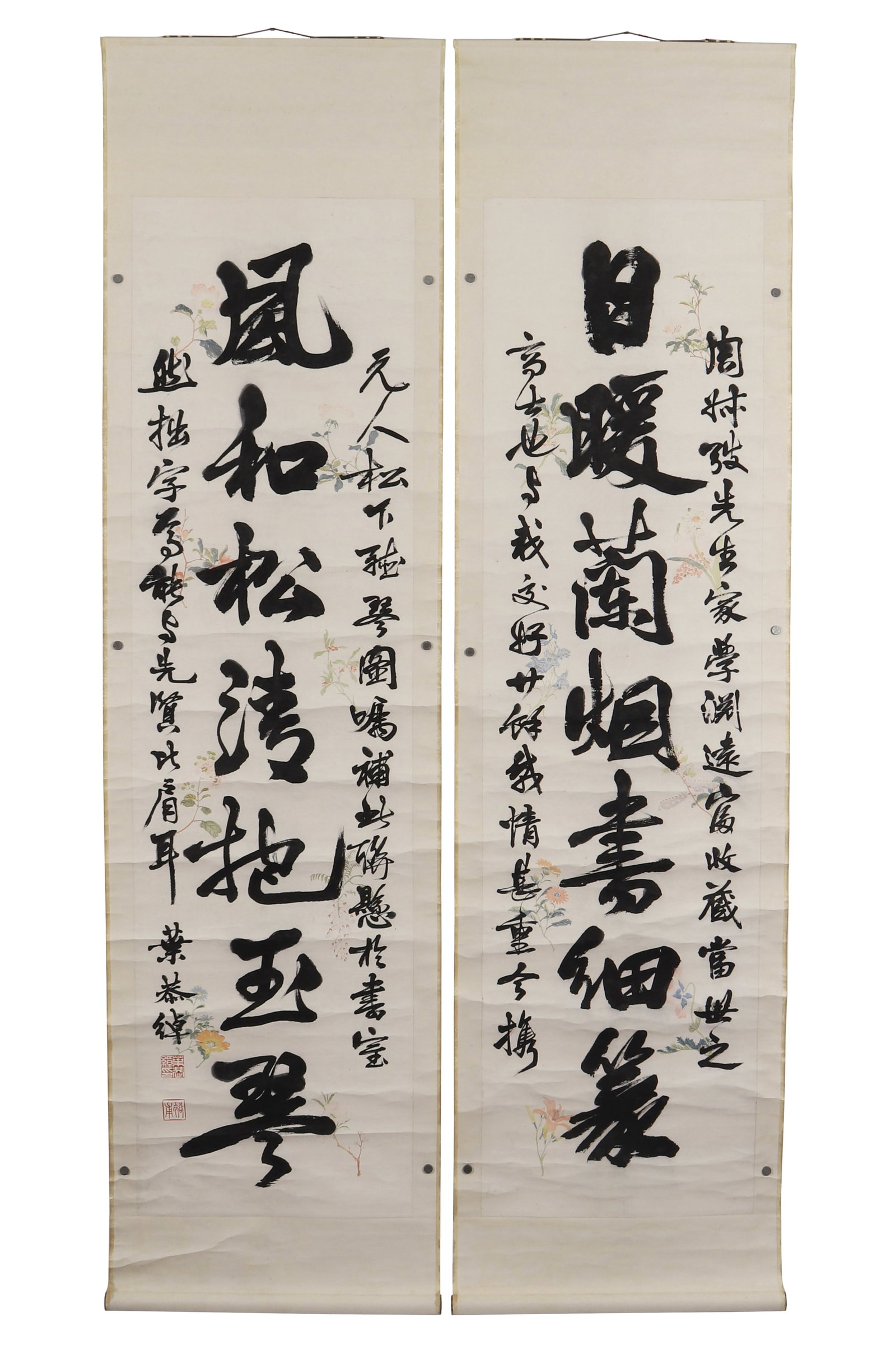 A Chinese Calligraphy Couplet, Signed by Ye Gongchuo (1 of 15)