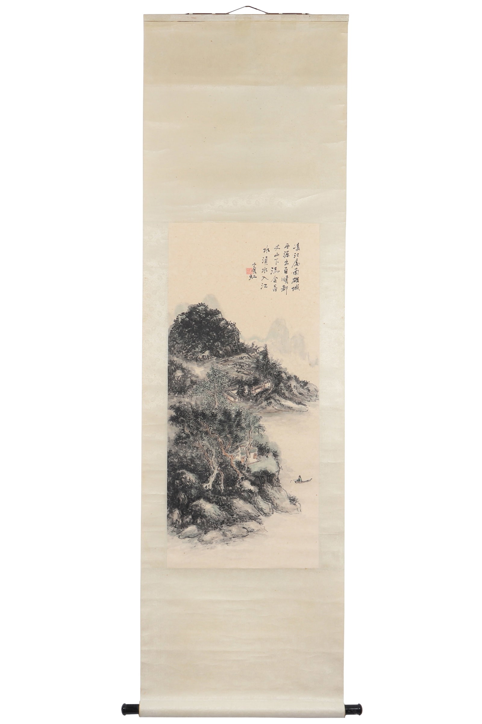 A Chinese Landscape Painting, Signed by Huang Binhong (1 of 9)