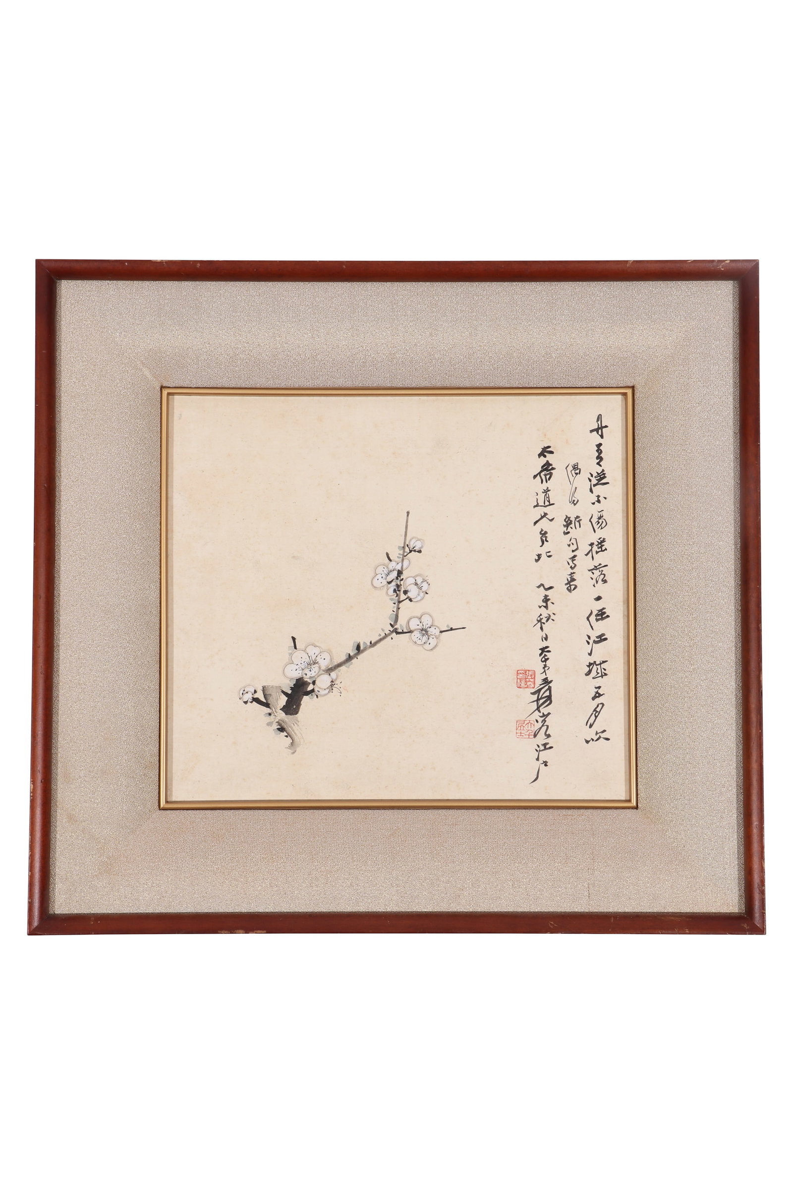 A Plum Blossom Painting, Signed by Zhang Daqian (1 of 9)