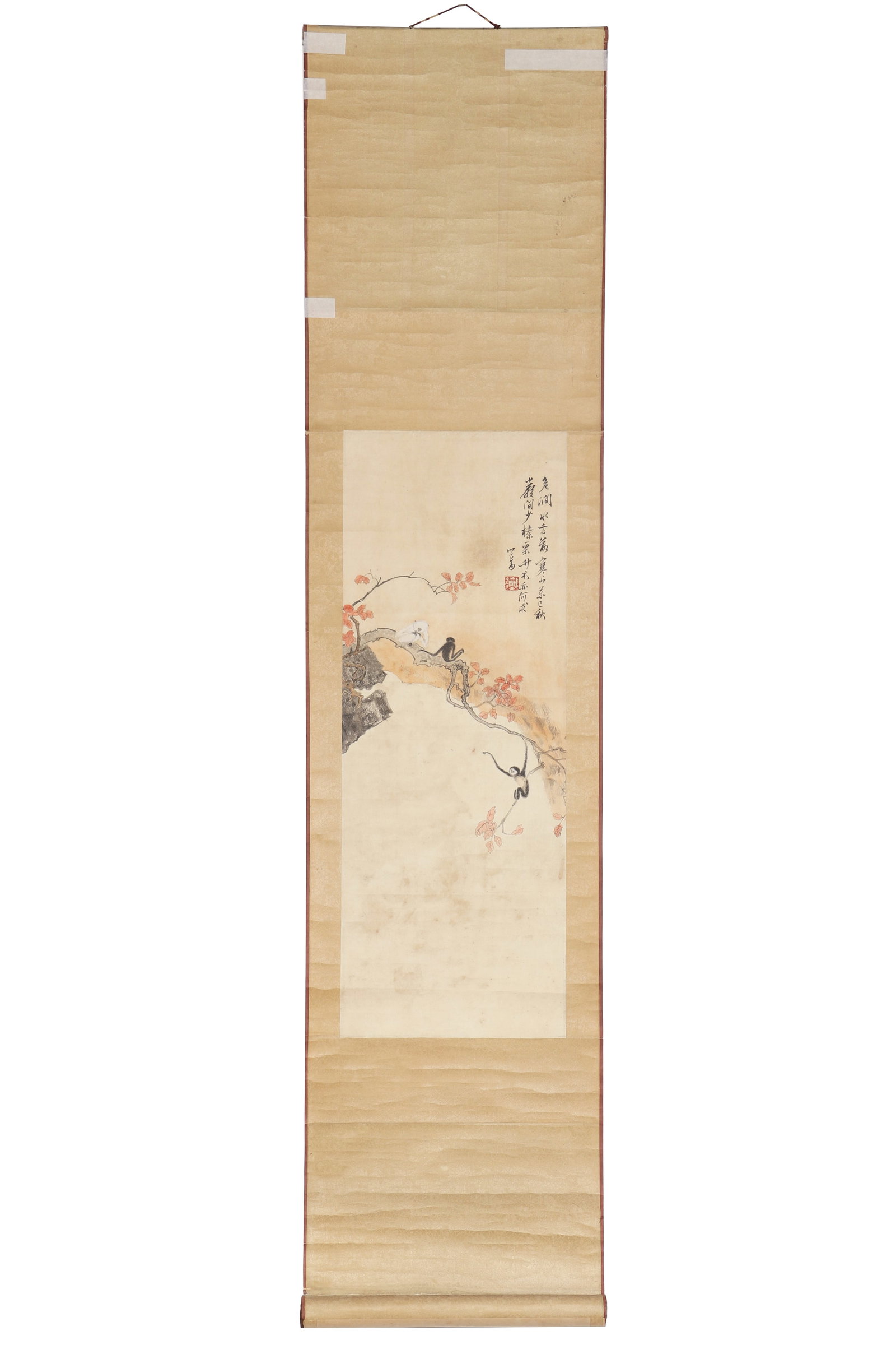 A Chinese Painting, Signed by Pu Ru (1 of 11)