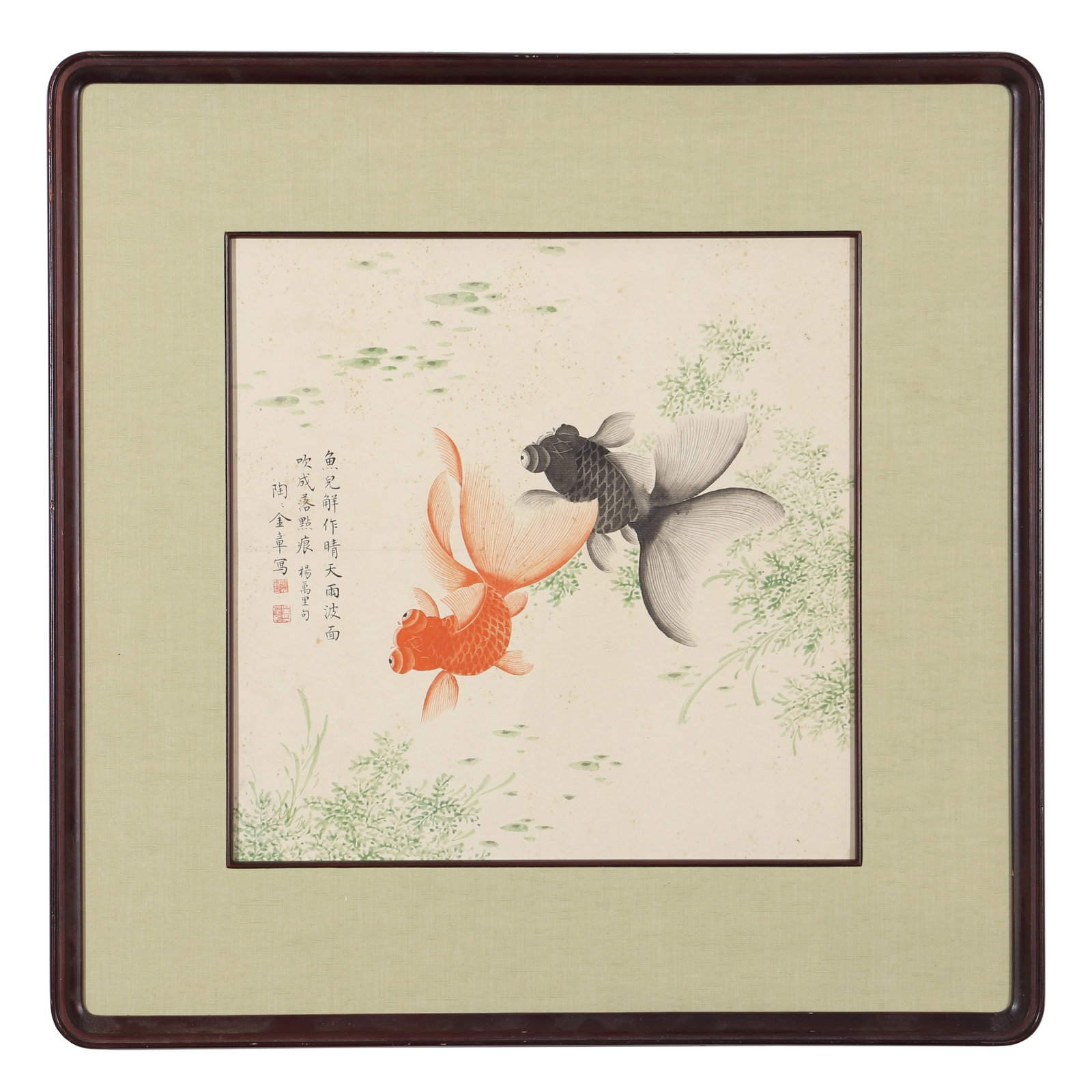 A Goldfish Painting, Signed by Jin Zhang: A goldfish painting, signed by Jin Zhang, featuring two seals. Drawing two goldfish and some aquatic plants on paper in color. Mounted in a wooden picture frame. H: 31cm W: 31cm (painting)