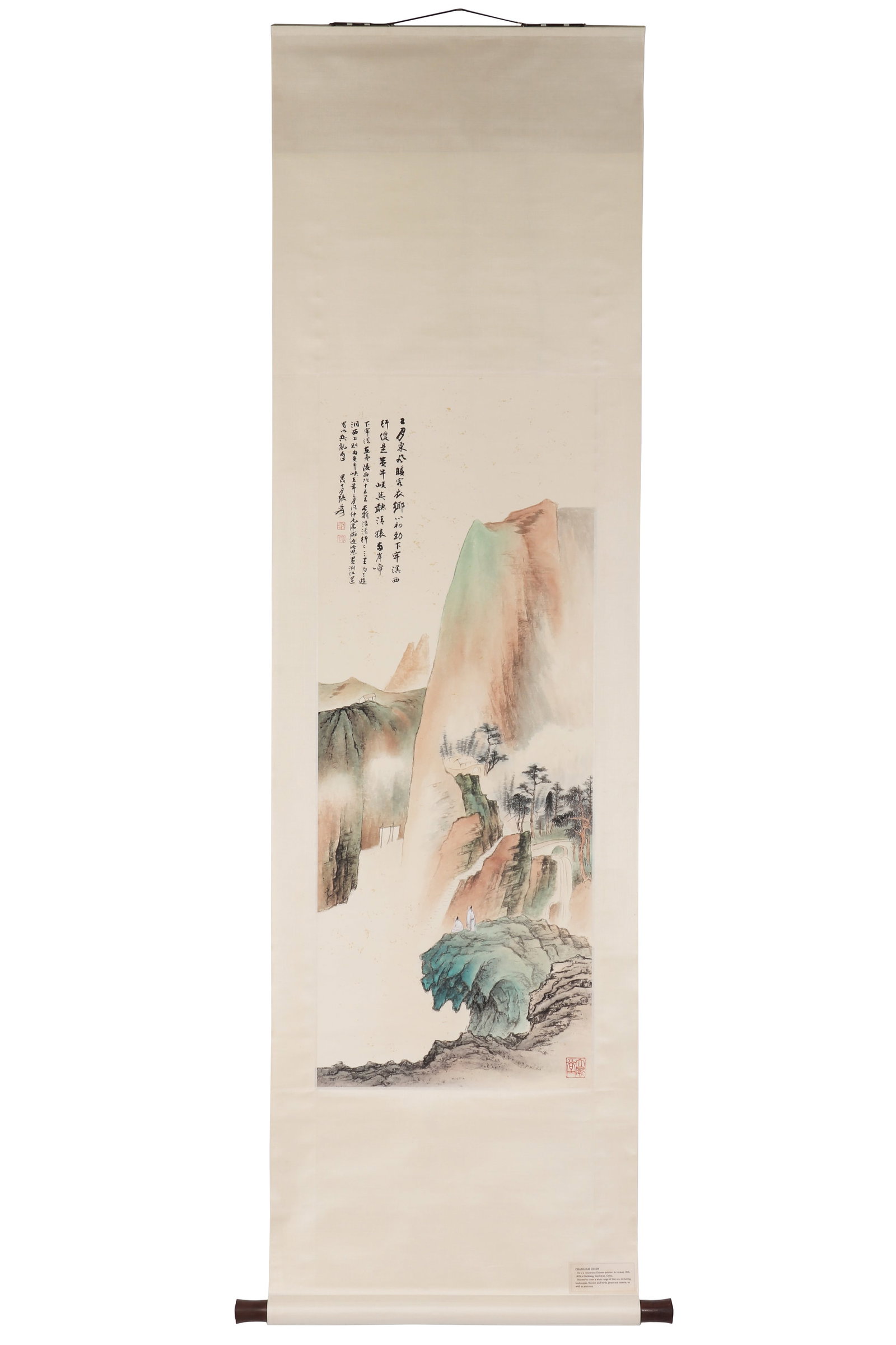 A Chinese Landscape Painting, Signed by Zhang Daqian (1 of 14)