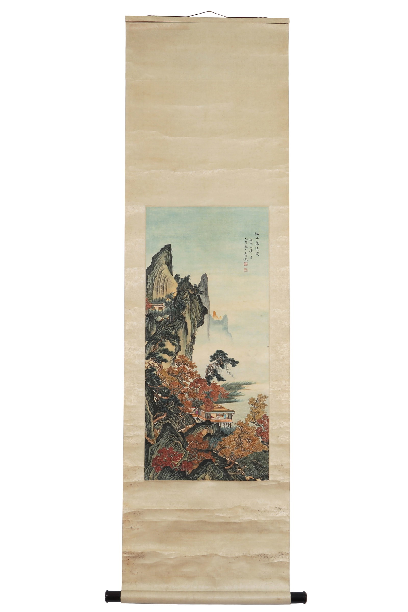 A Chinese Landscape Painting, Signed by Wang Xinjing (1 of 15)
