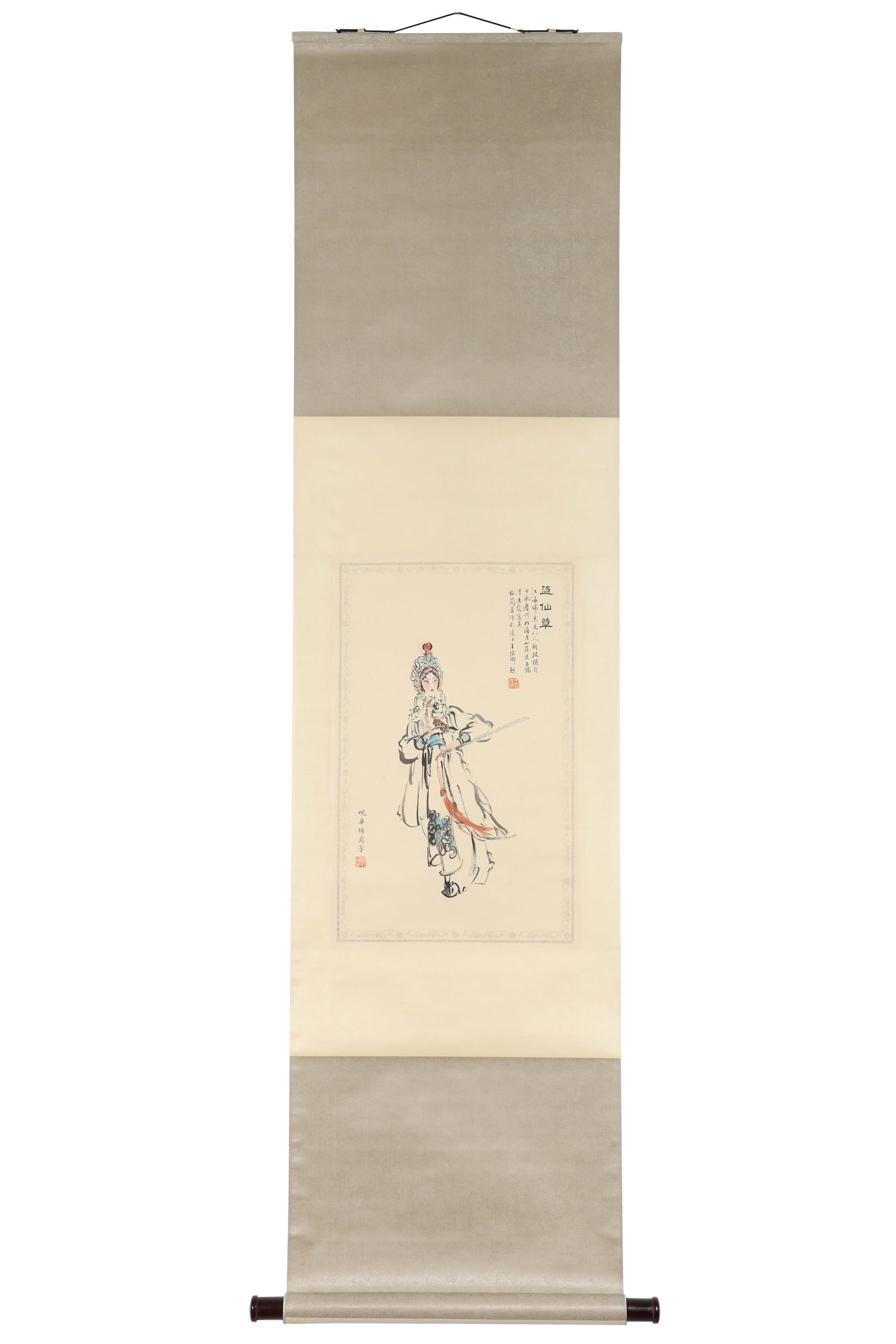 A Chinese Painting, Signed by Mei Lanfang (1 of 10)