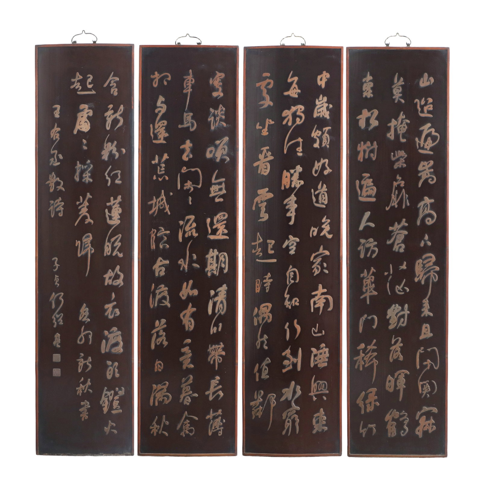 A set of Qing Dynasty bamboo hanging screens: Each hanging scroll is engraved with poetry, 142cm high, 34.6cm wide, 2cm thick (??4)