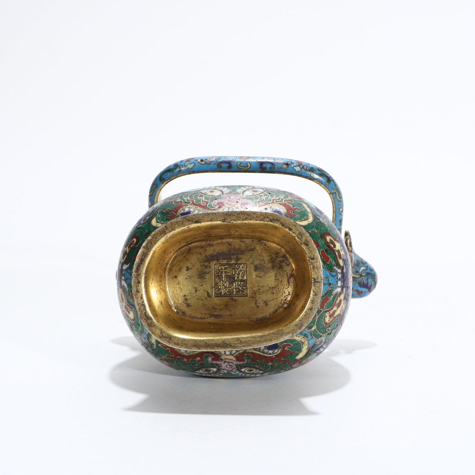 A cloisonn?? teapot - 7