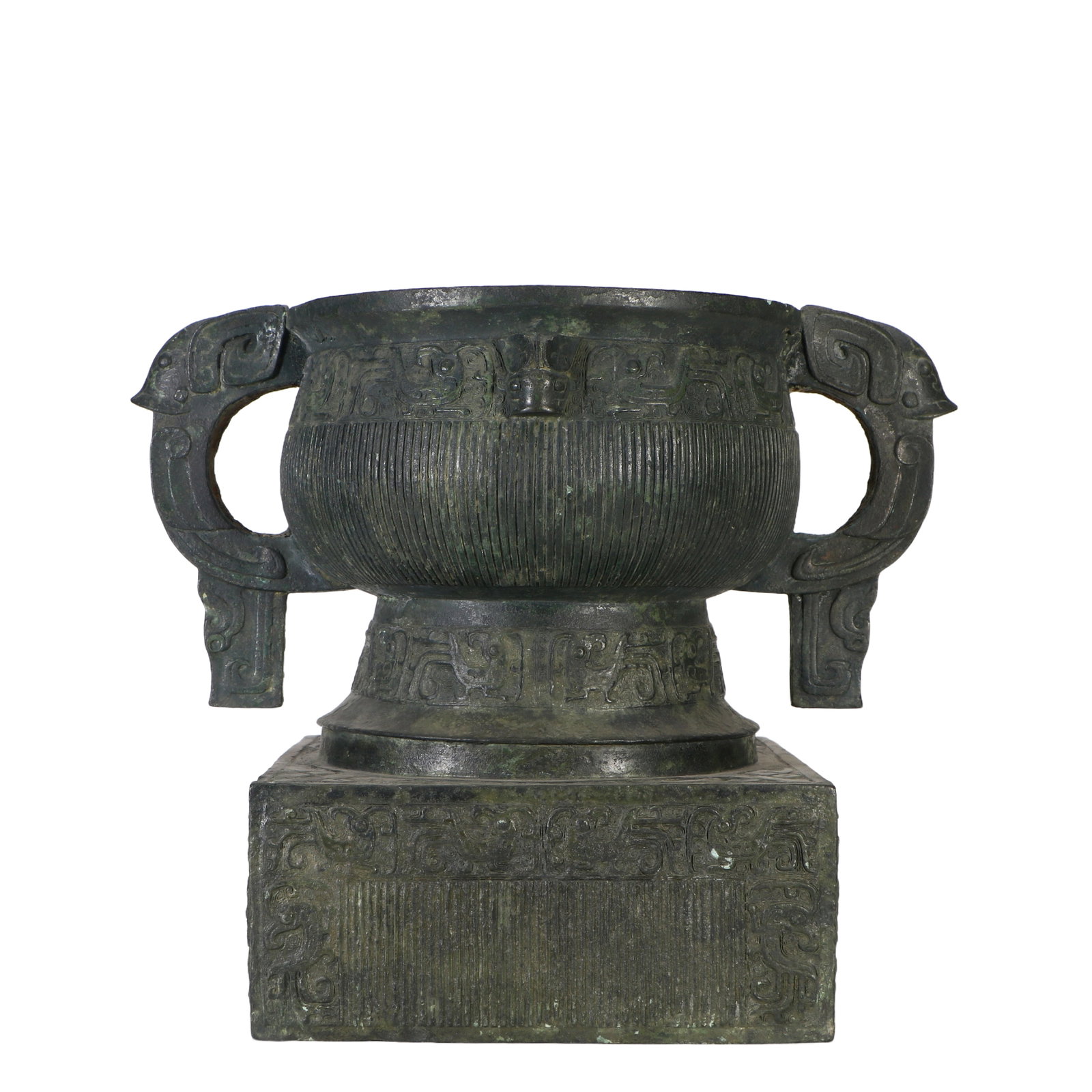 A bronze double-handled censer: Height 30cm, Length 36cm, Diameter 22.5cm