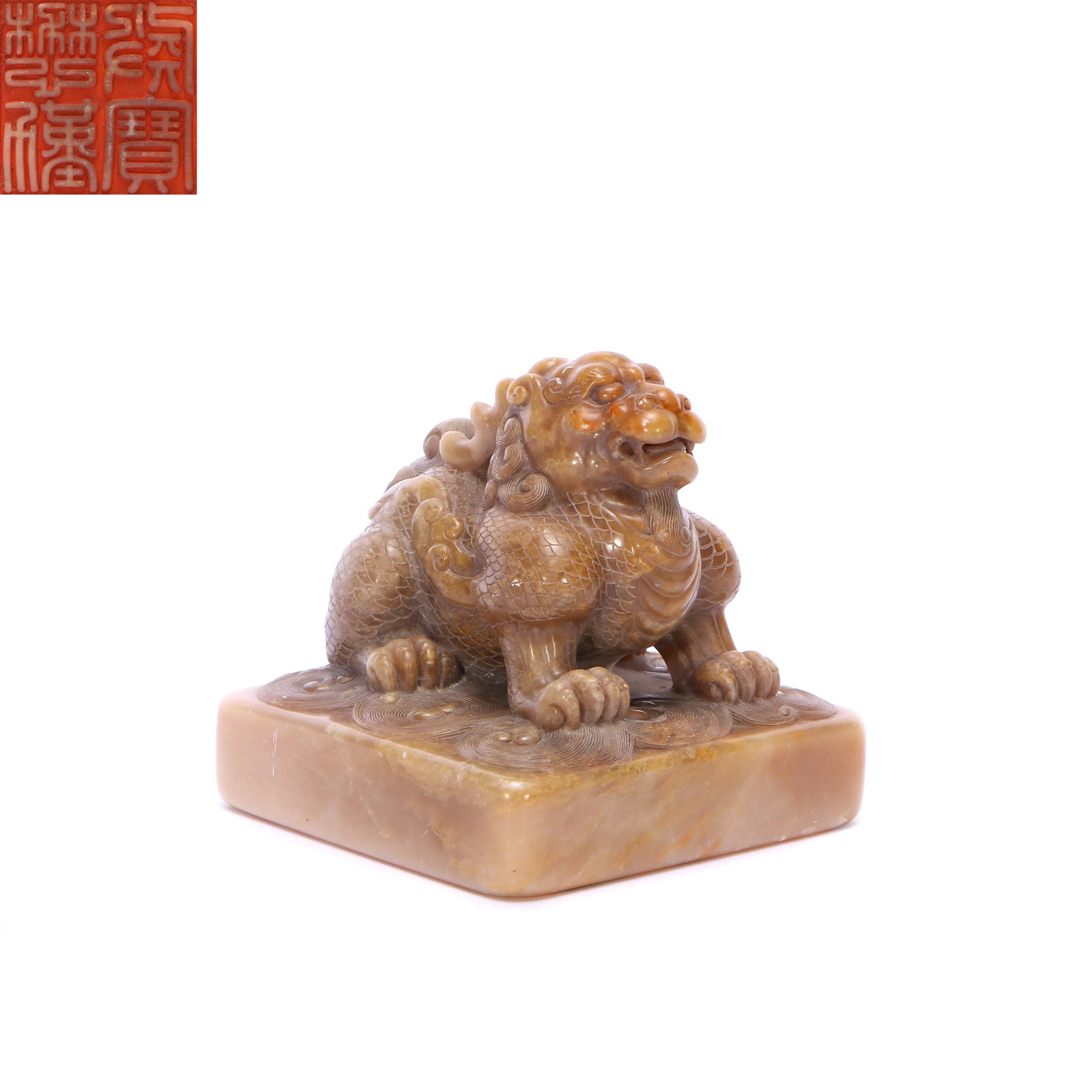 A Tianhuang seal: The upper part of the seal is carved in the shape of a qilin, 8.5 cm high and 8.8 cm long and wide
