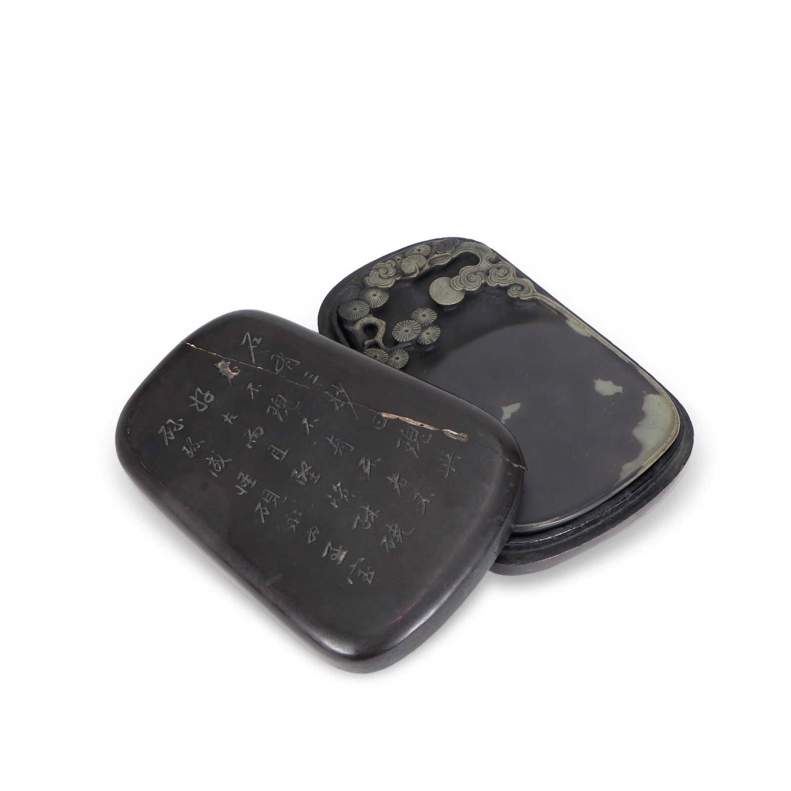 A Qing Dynasty inkstone (1 of 5)