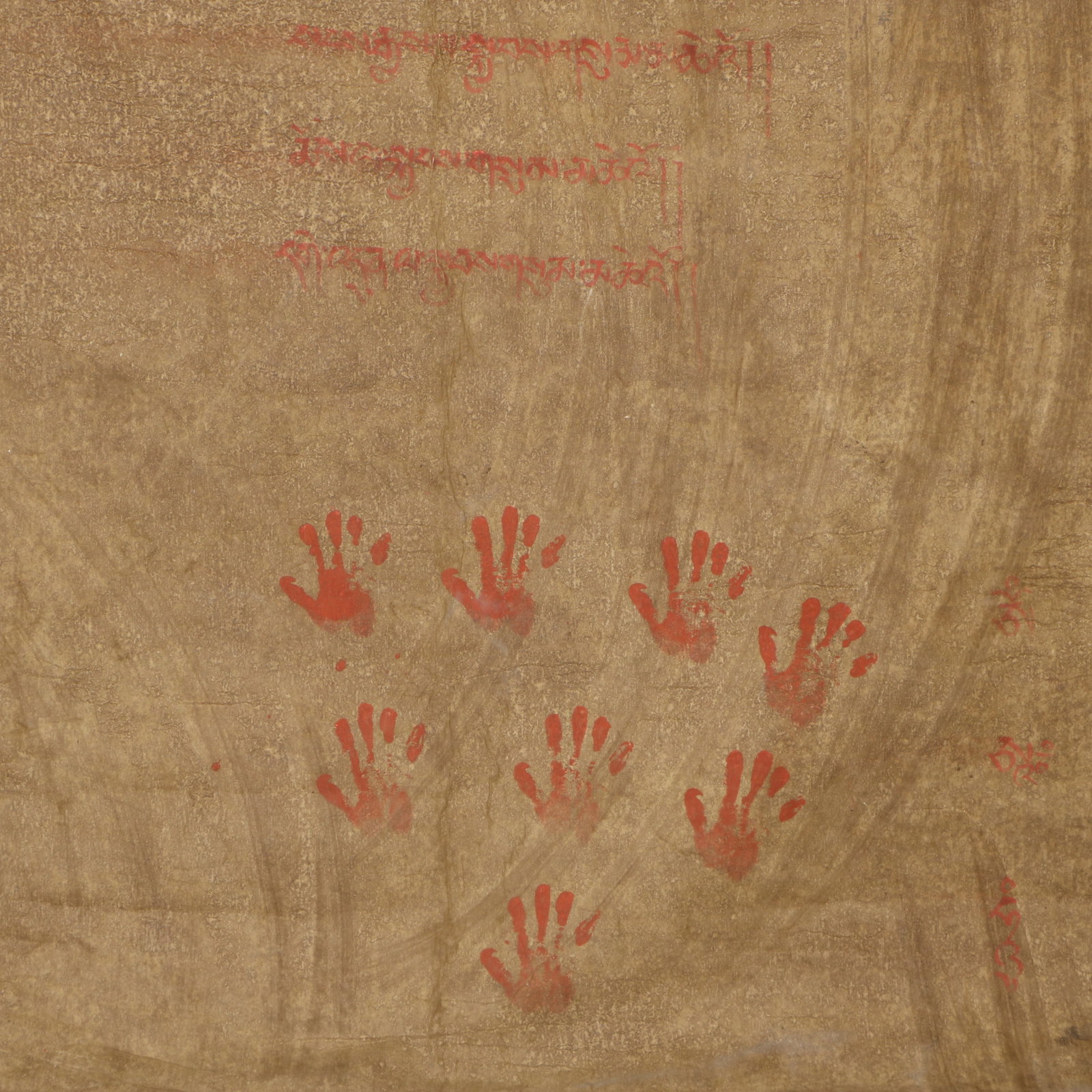 a thangka - 11